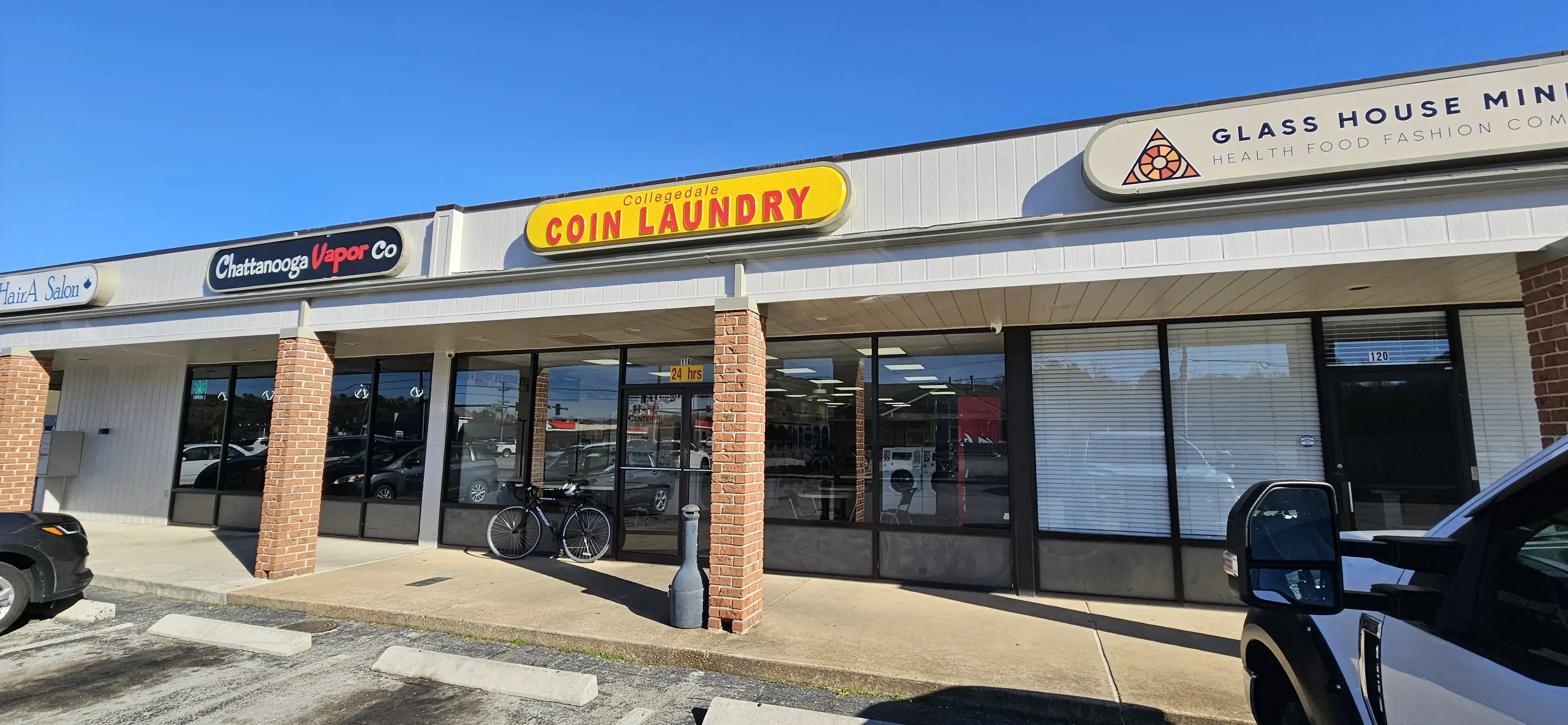 Collegedale Coin Laundry thumbnail 3