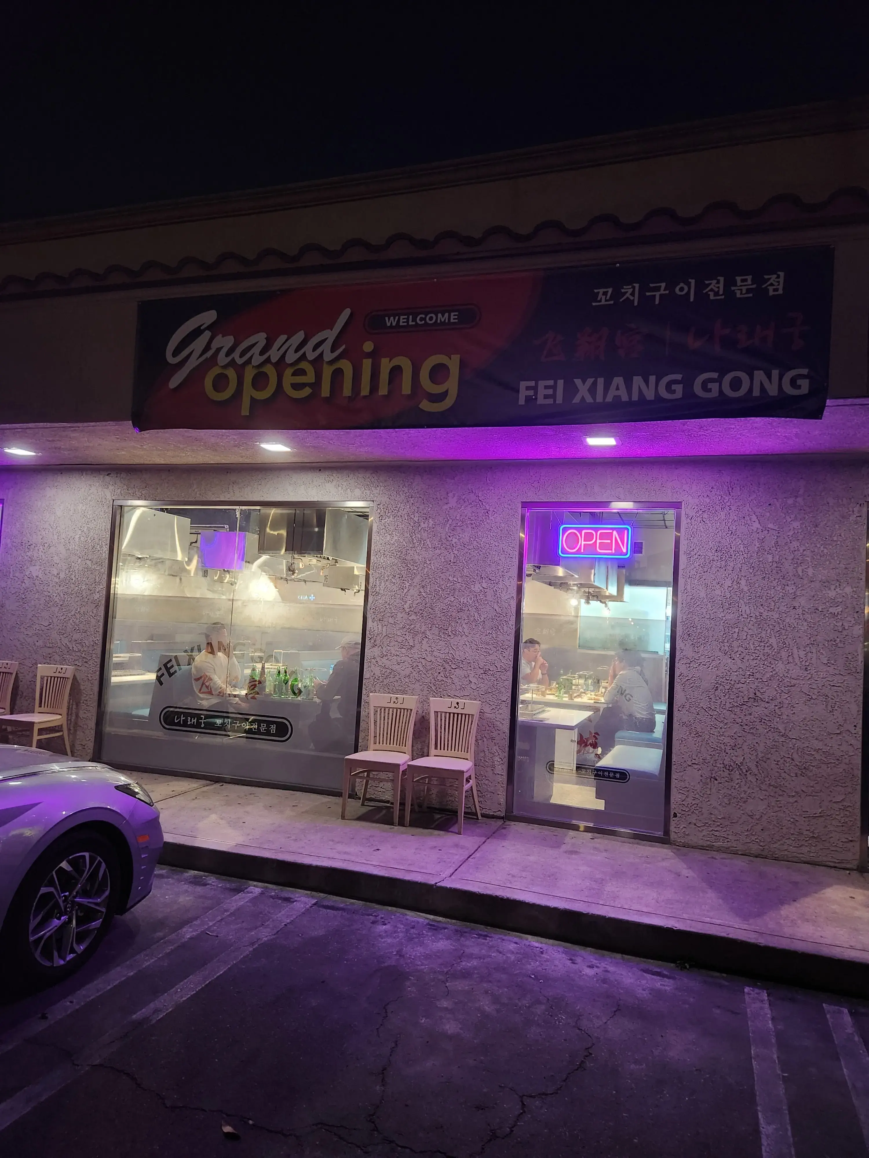 ColorBright Laundry - Image 10