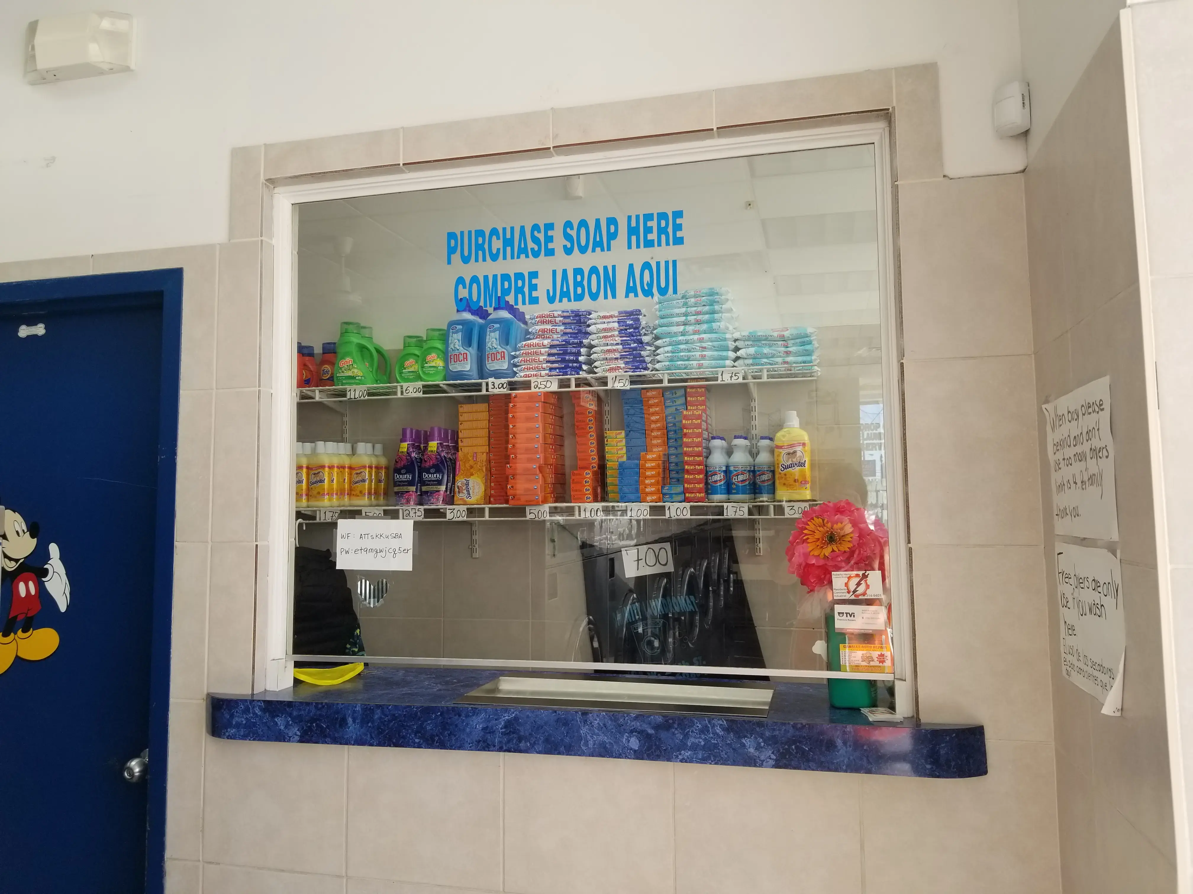 Community Laundromat thumbnail 5
