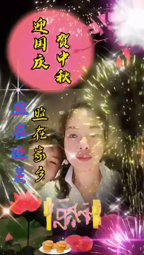 Conestoga Custom Cleaner - Image 9