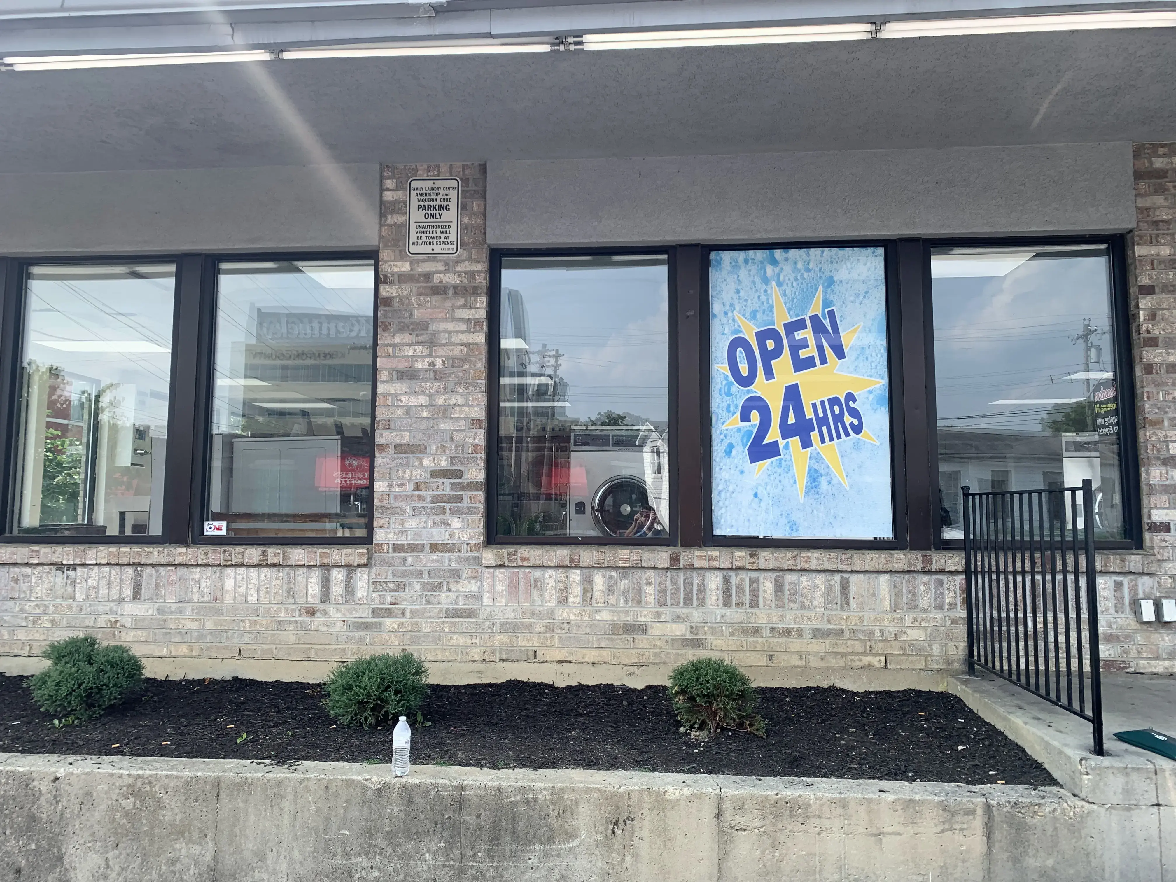 Covington Laundromat - Image 4