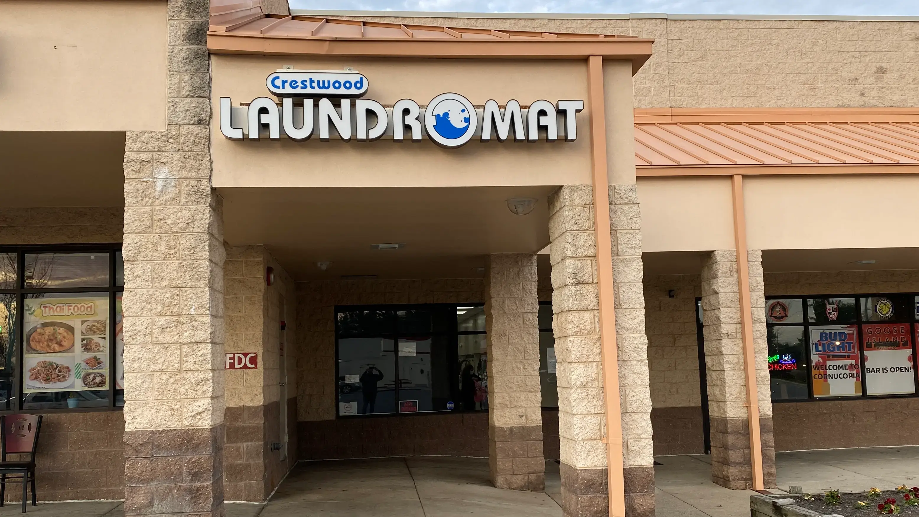 Crestwood Laundromat - Image 1