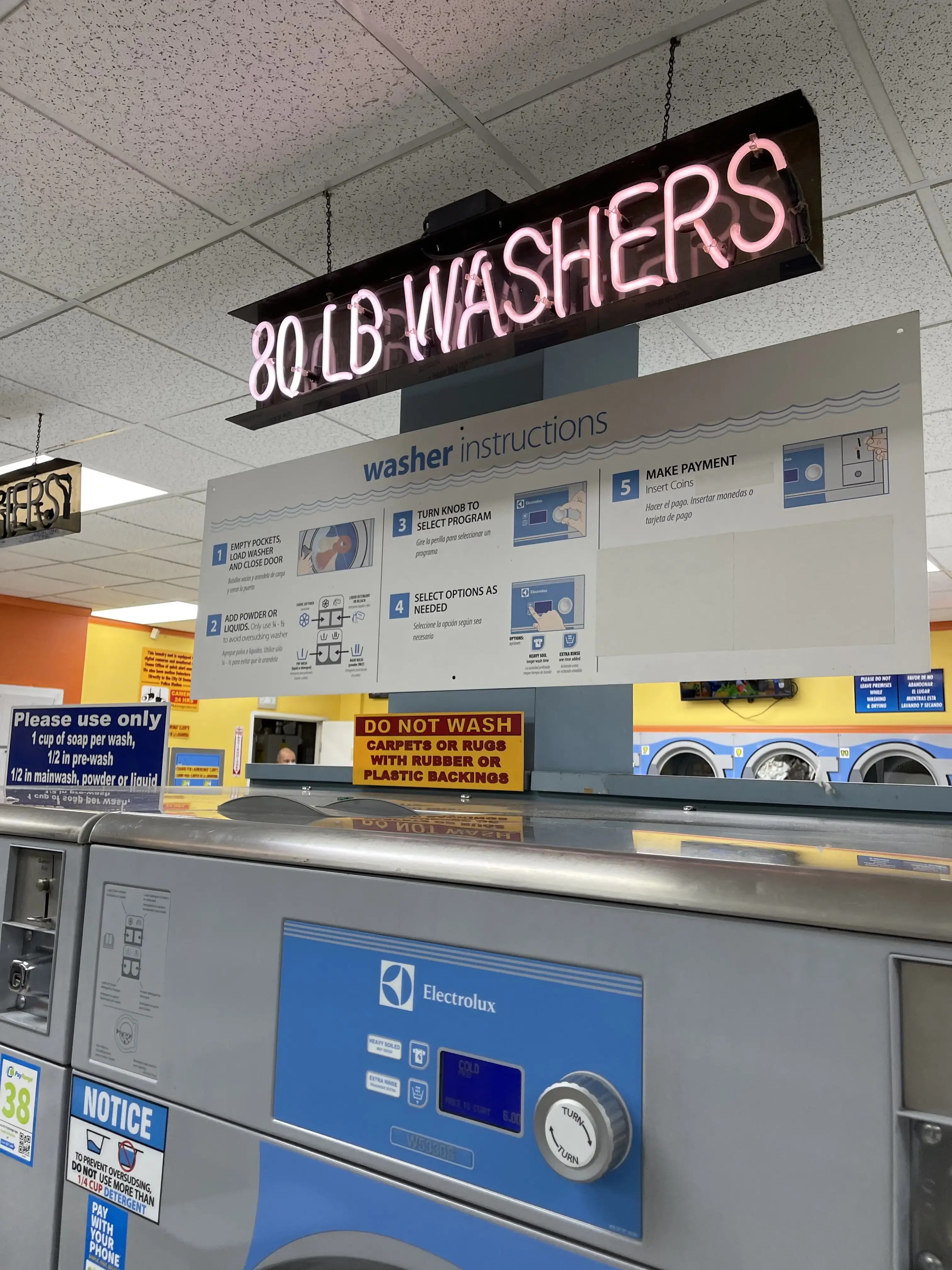 Damoins Laundry Mat - Image 4