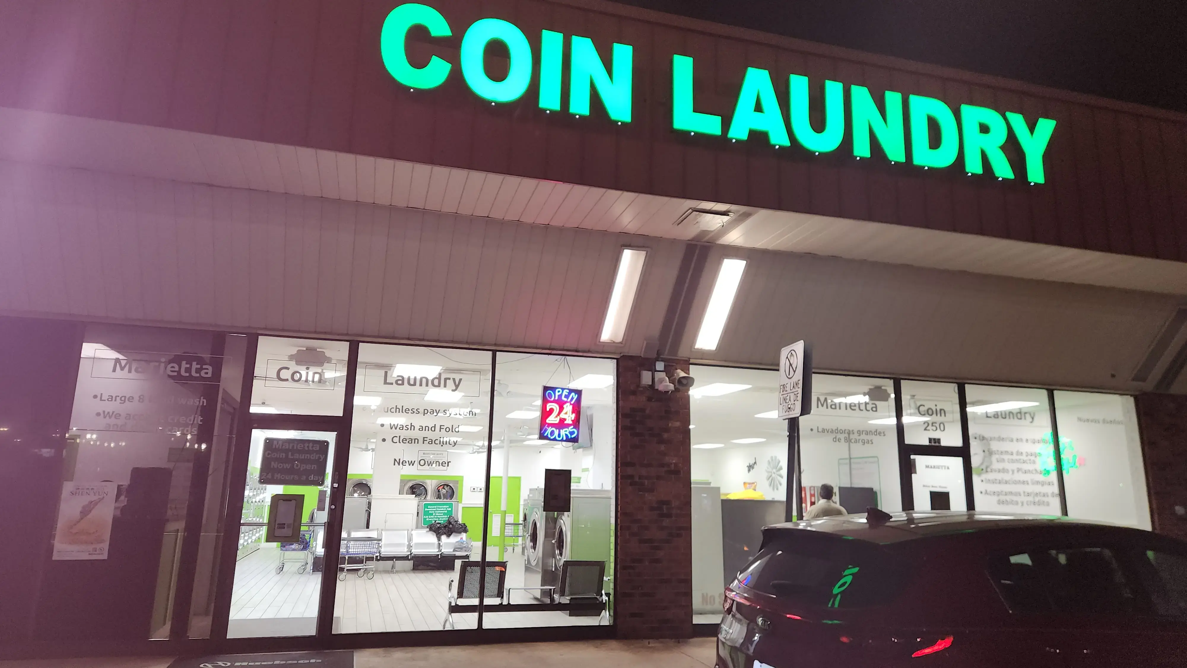 Delk Road Coin Laundromat - Image 13