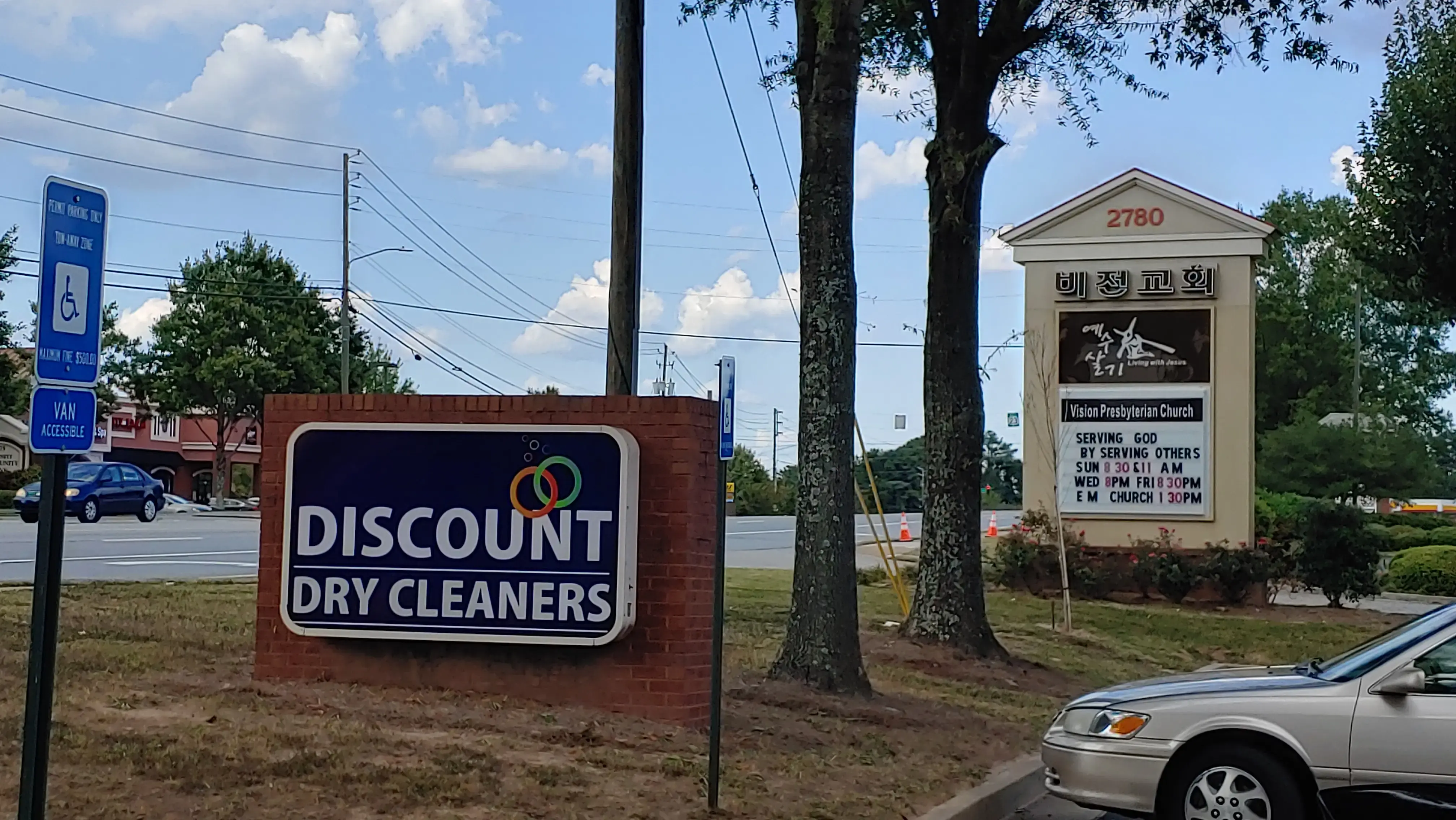 Discount Dry Cleaners - Image 11