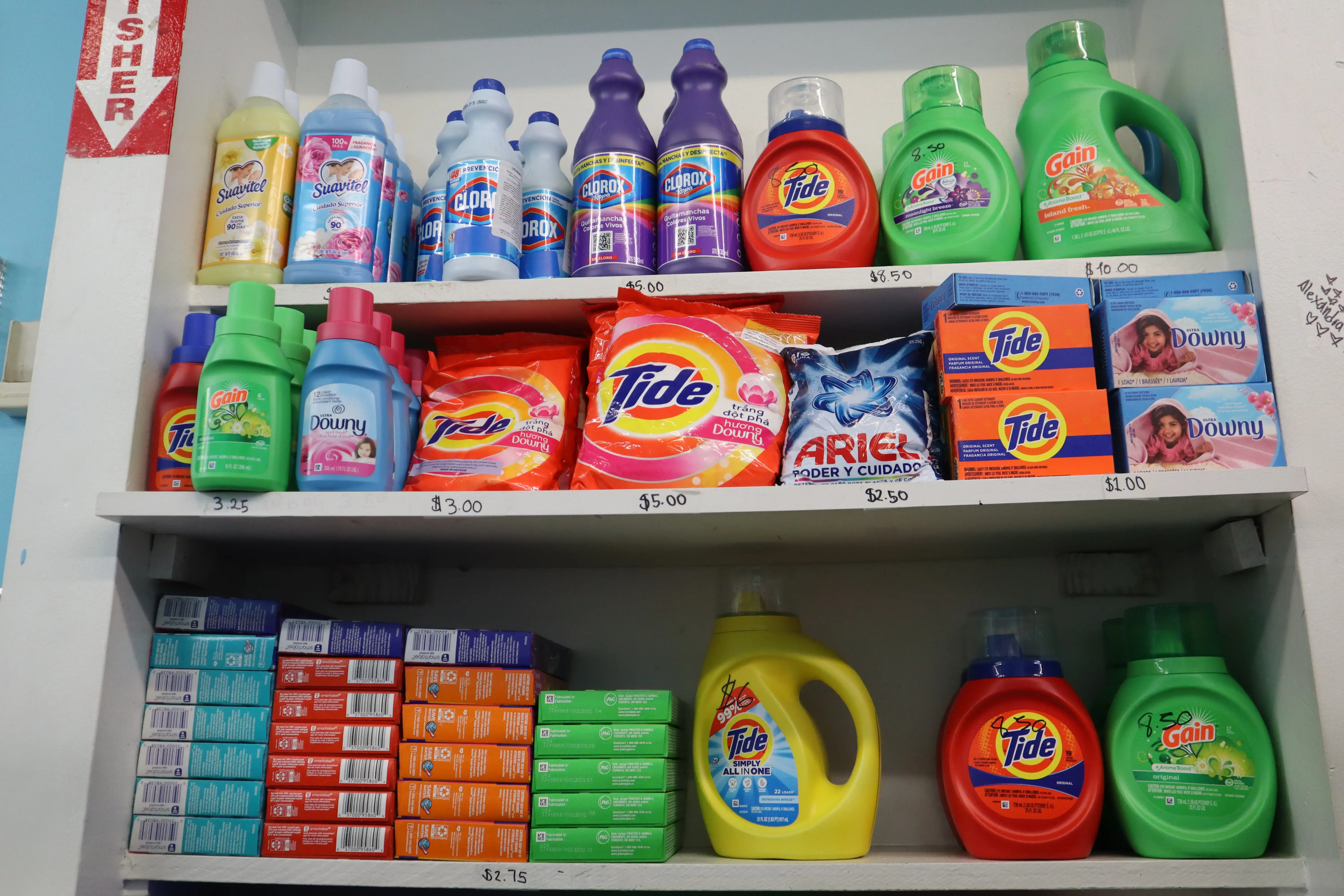 Dukes Laundromat - Image 9