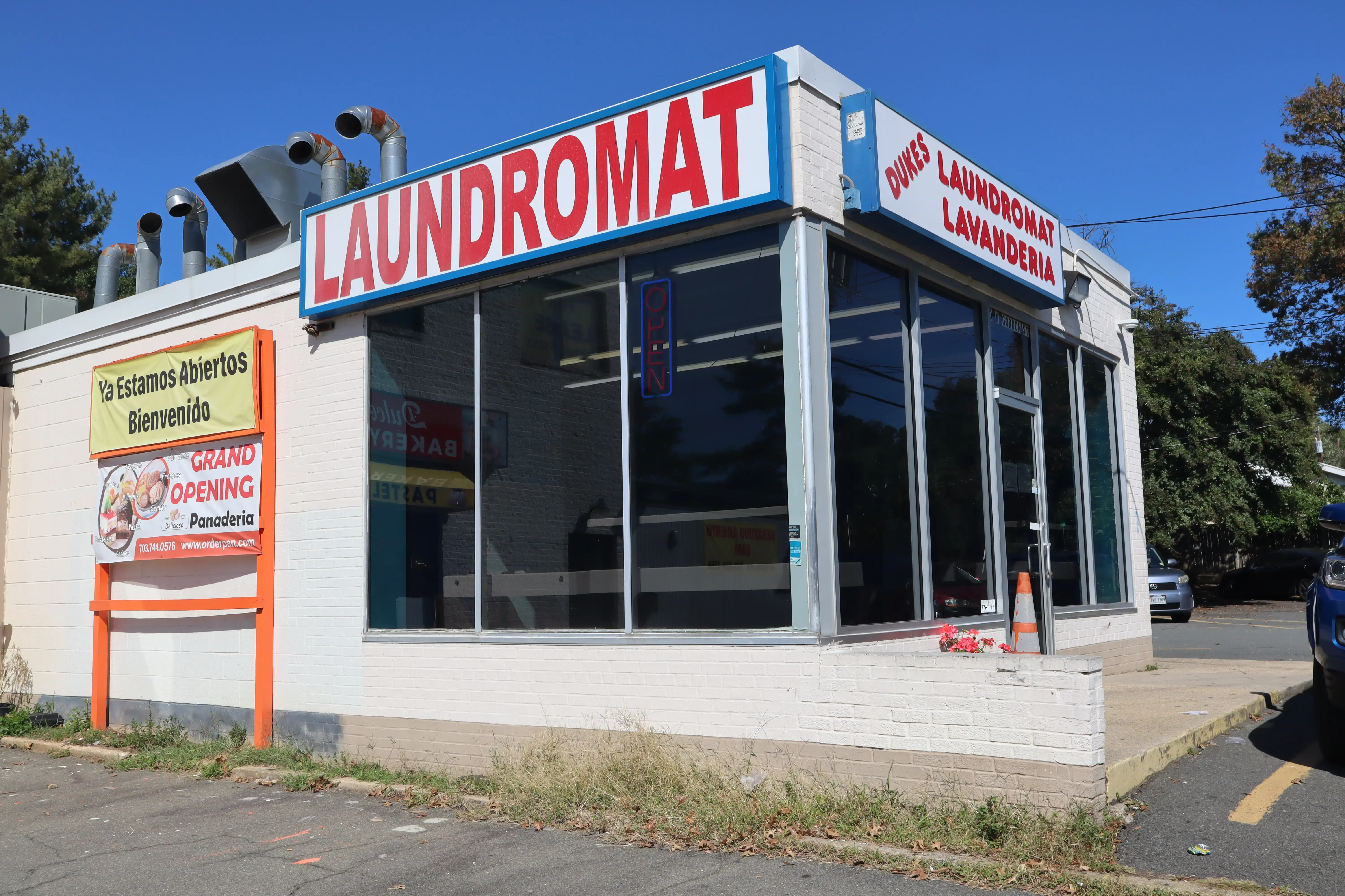 Dukes Laundromat - Image 5