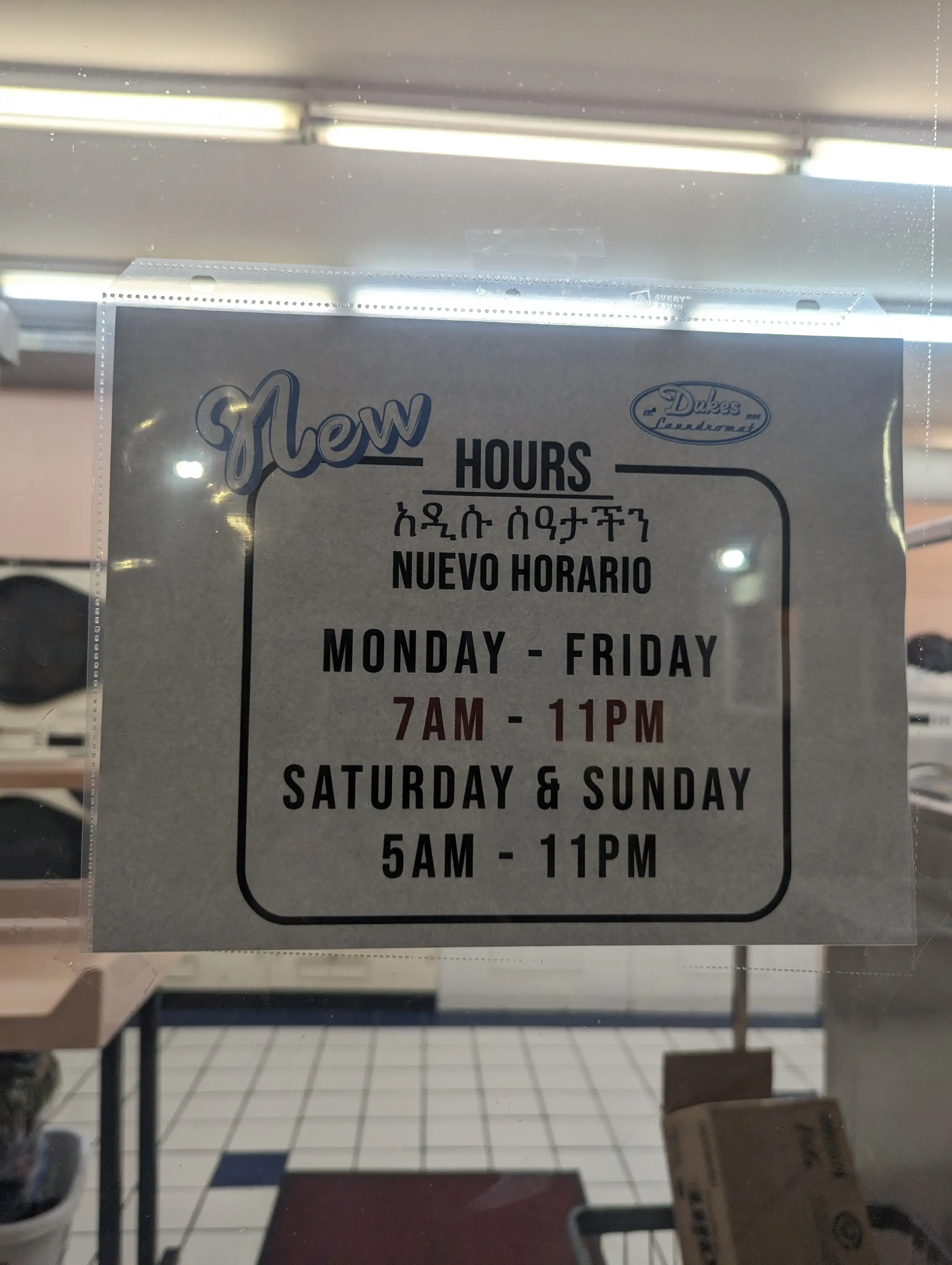 Dukes Laundromat thumbnail 16