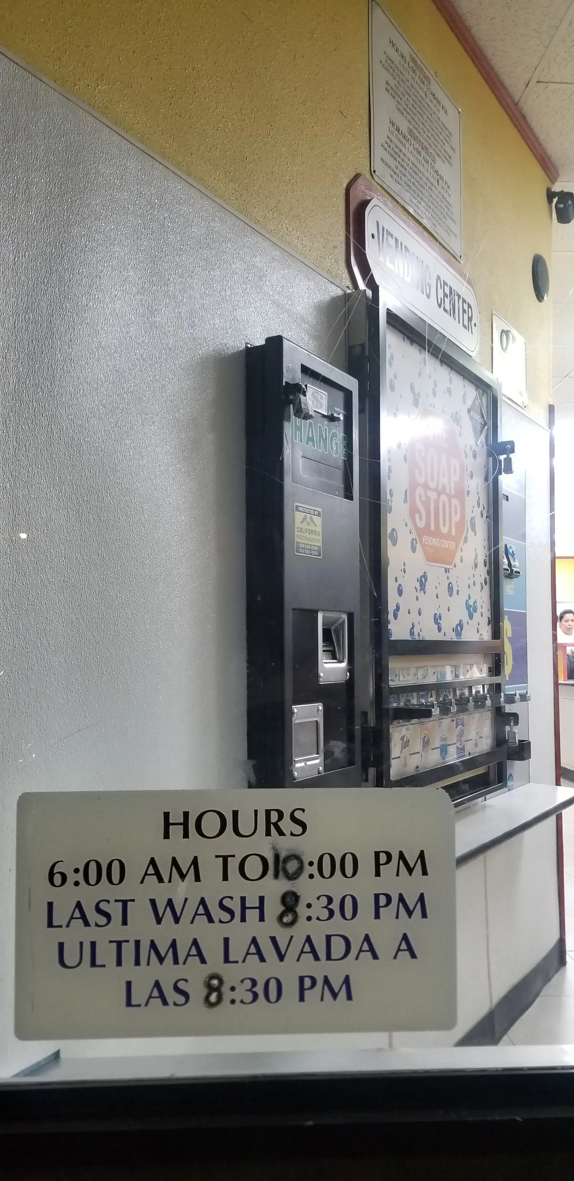 DZLaundry - Coin Laundry thumbnail 14