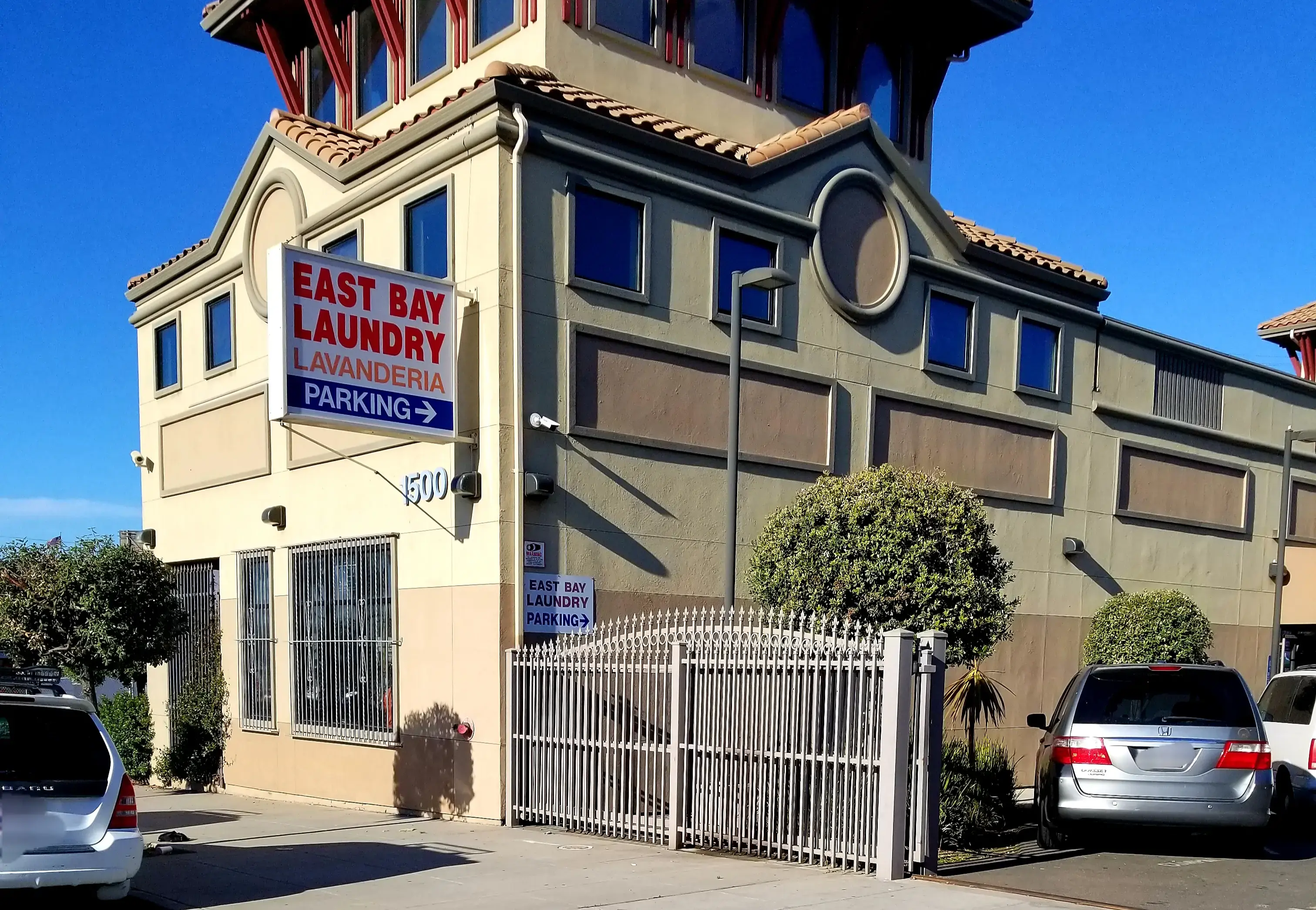 East Bay Laundry - Image 4