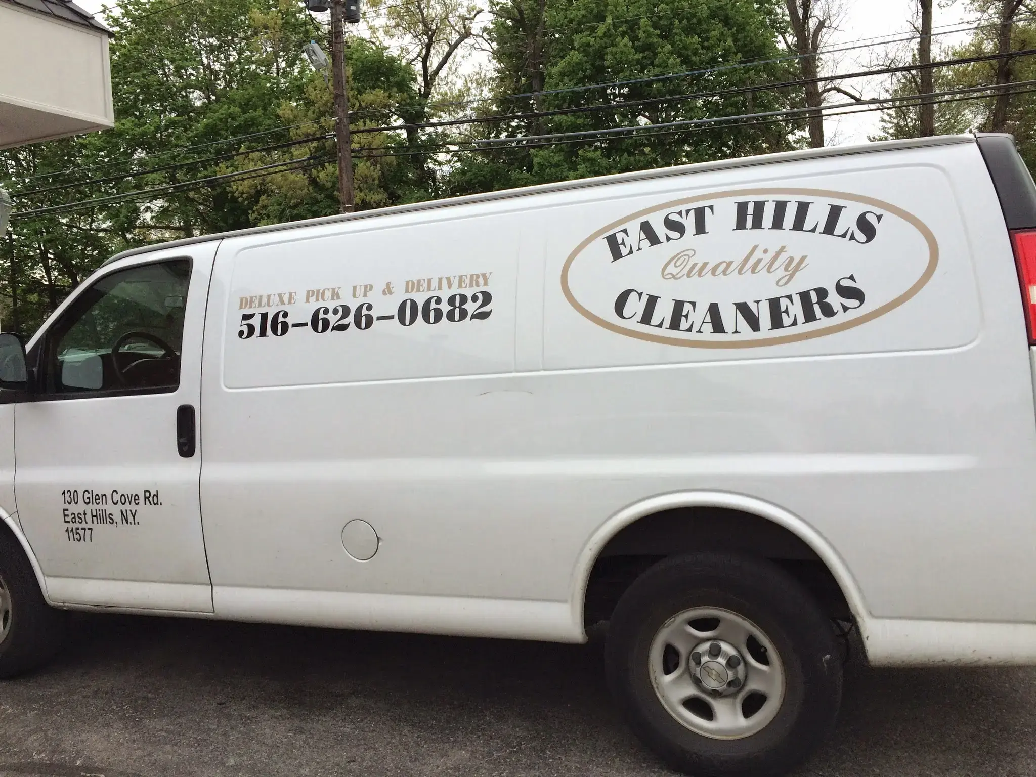 East Hills Cleaners thumbnail 12