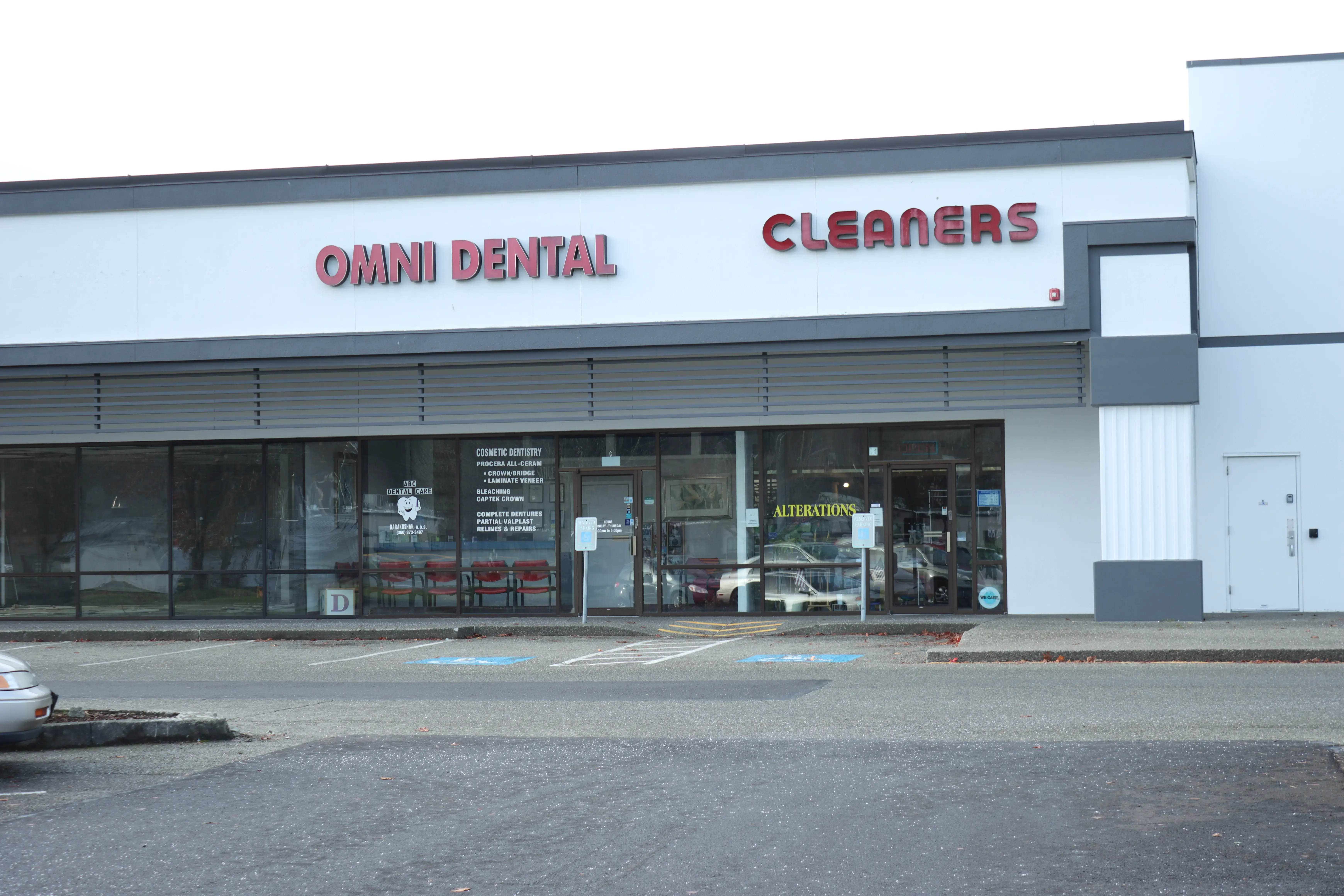 East Towne Cleaners thumbnail 2