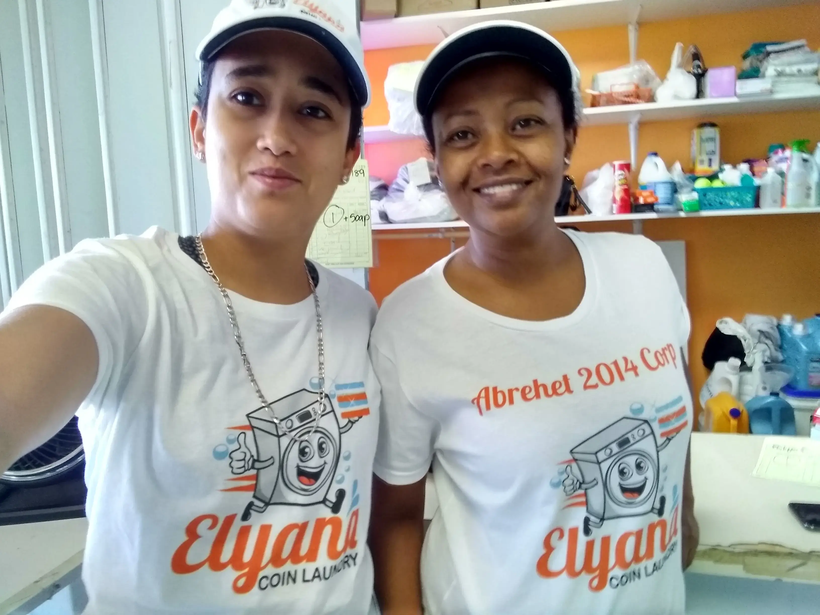 Elyana Coin Laundry - Oriole Plaza - Image 13