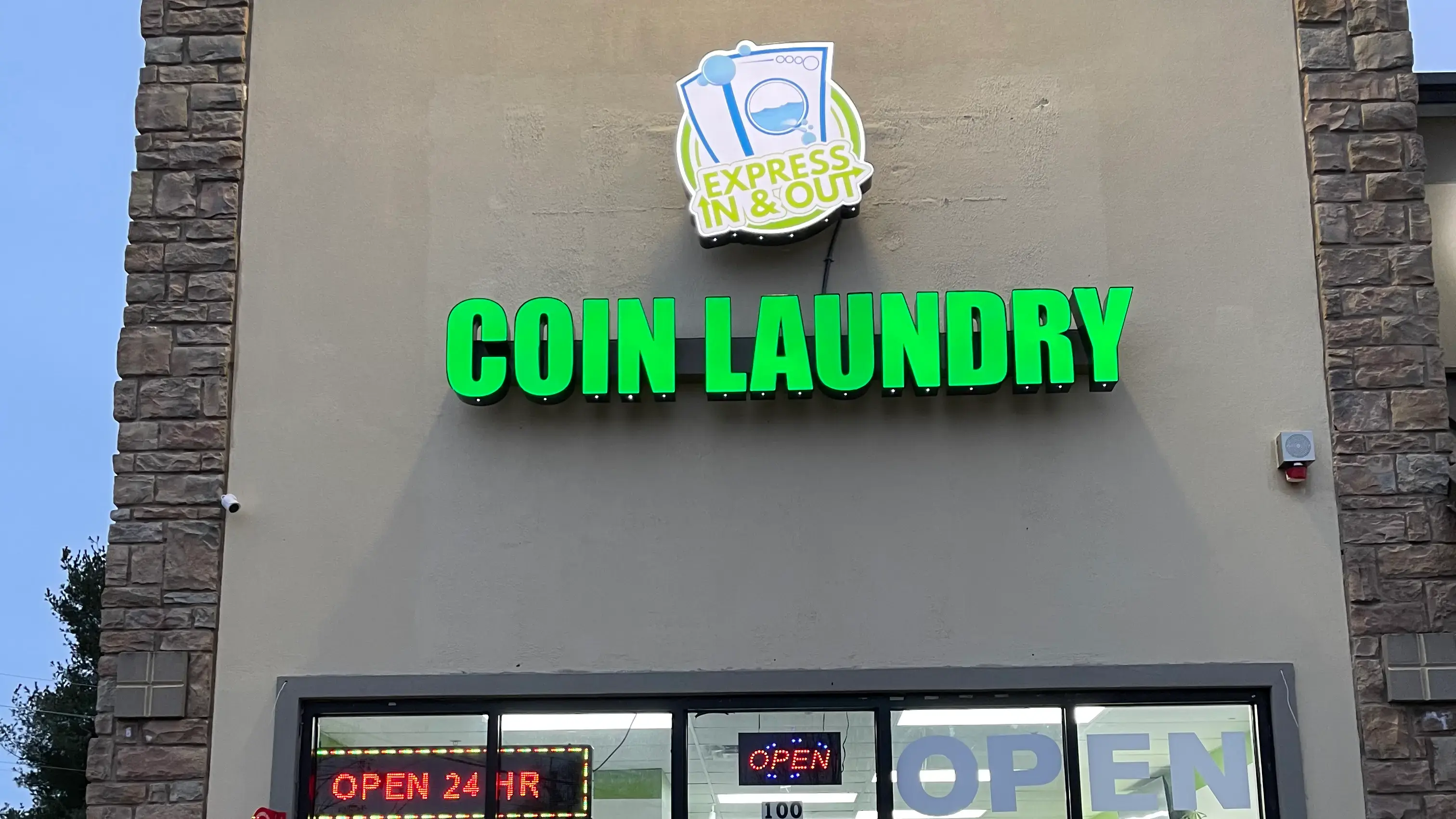 Express In & Out Laundromat location