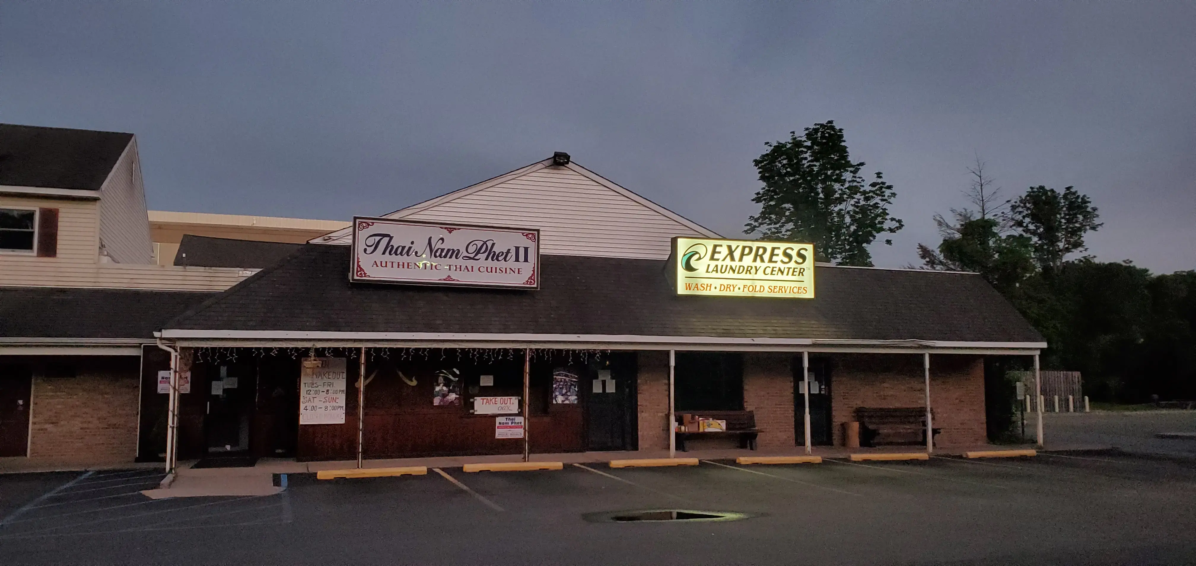 Express Laundry Center - Image 9