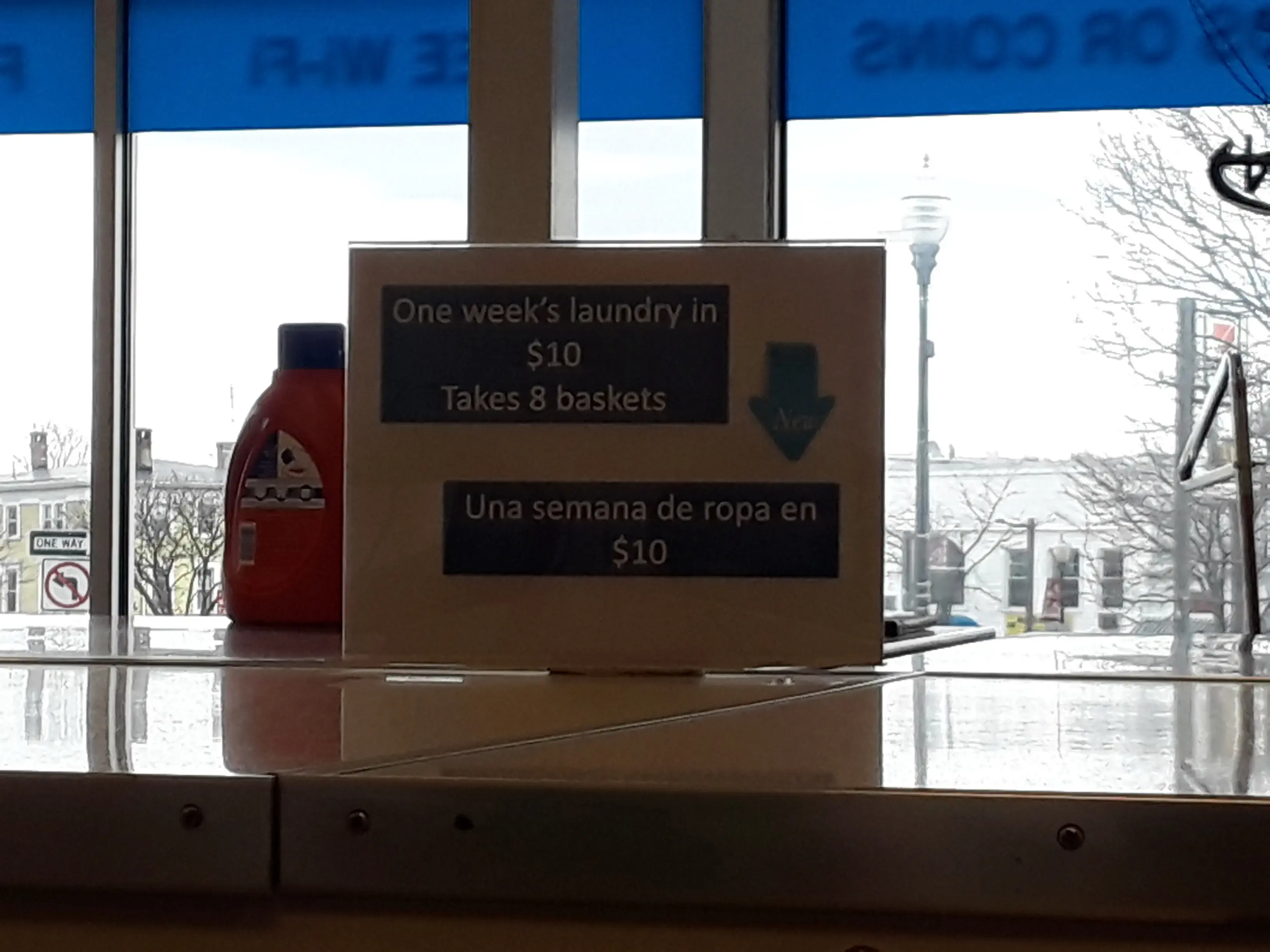 EZ Laundromat thumbnail 14