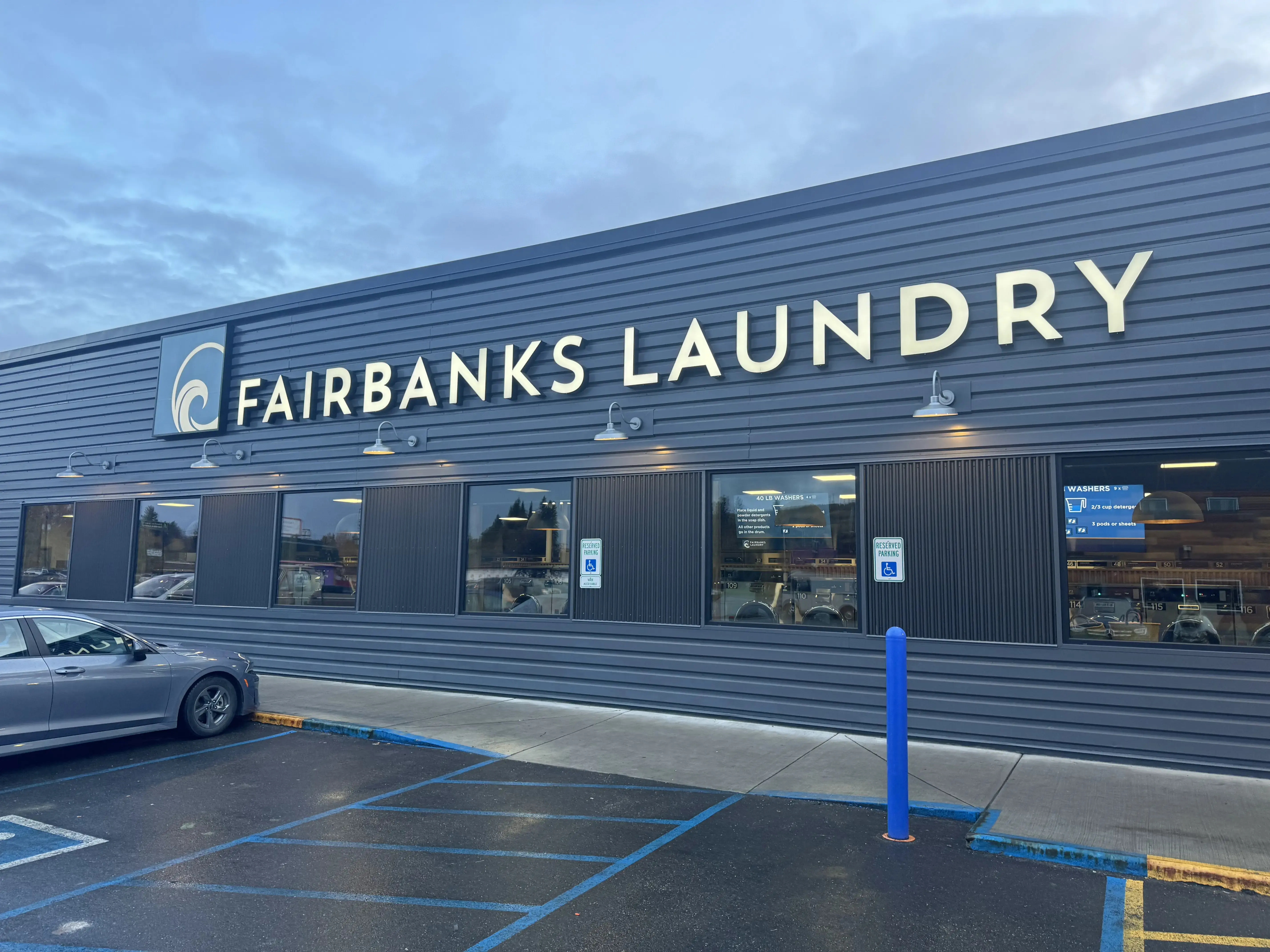Fairbanks Laundry thumbnail 2