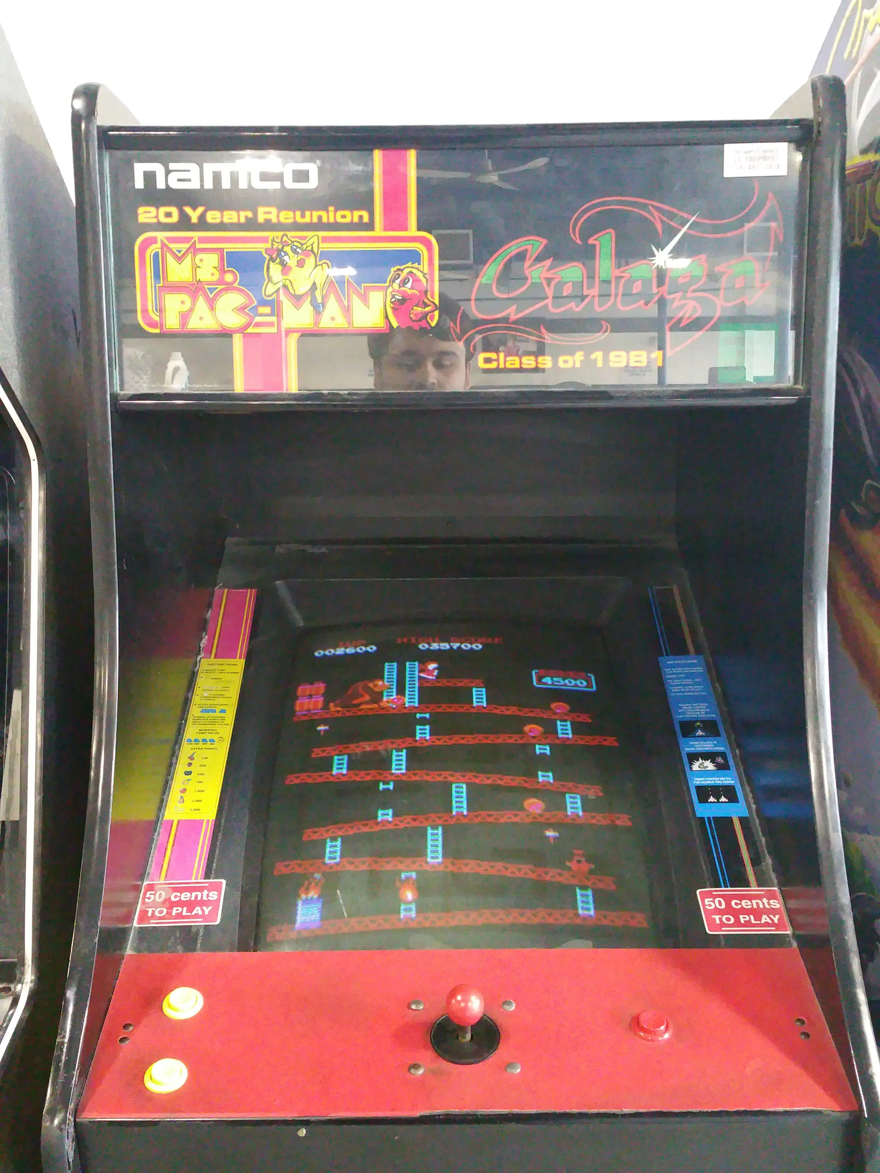 FJM Laundromat of Holbrook thumbnail 3