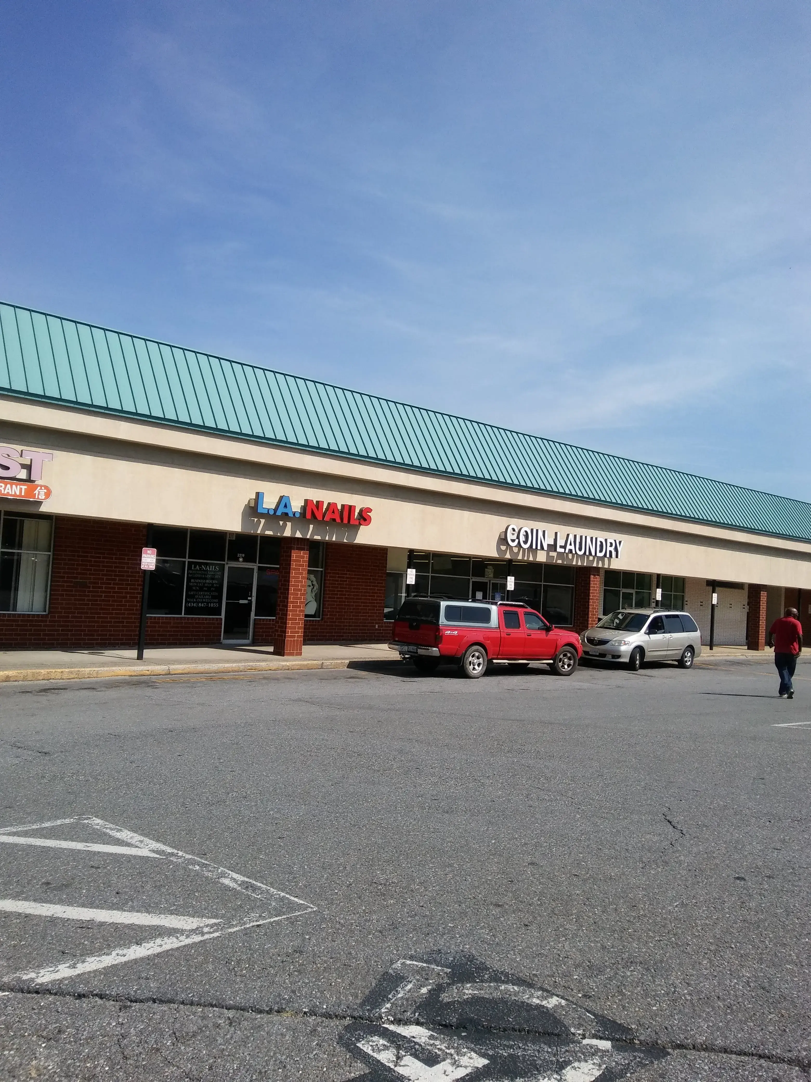 Florida Ave Laundry Land Laundromat thumbnail 13