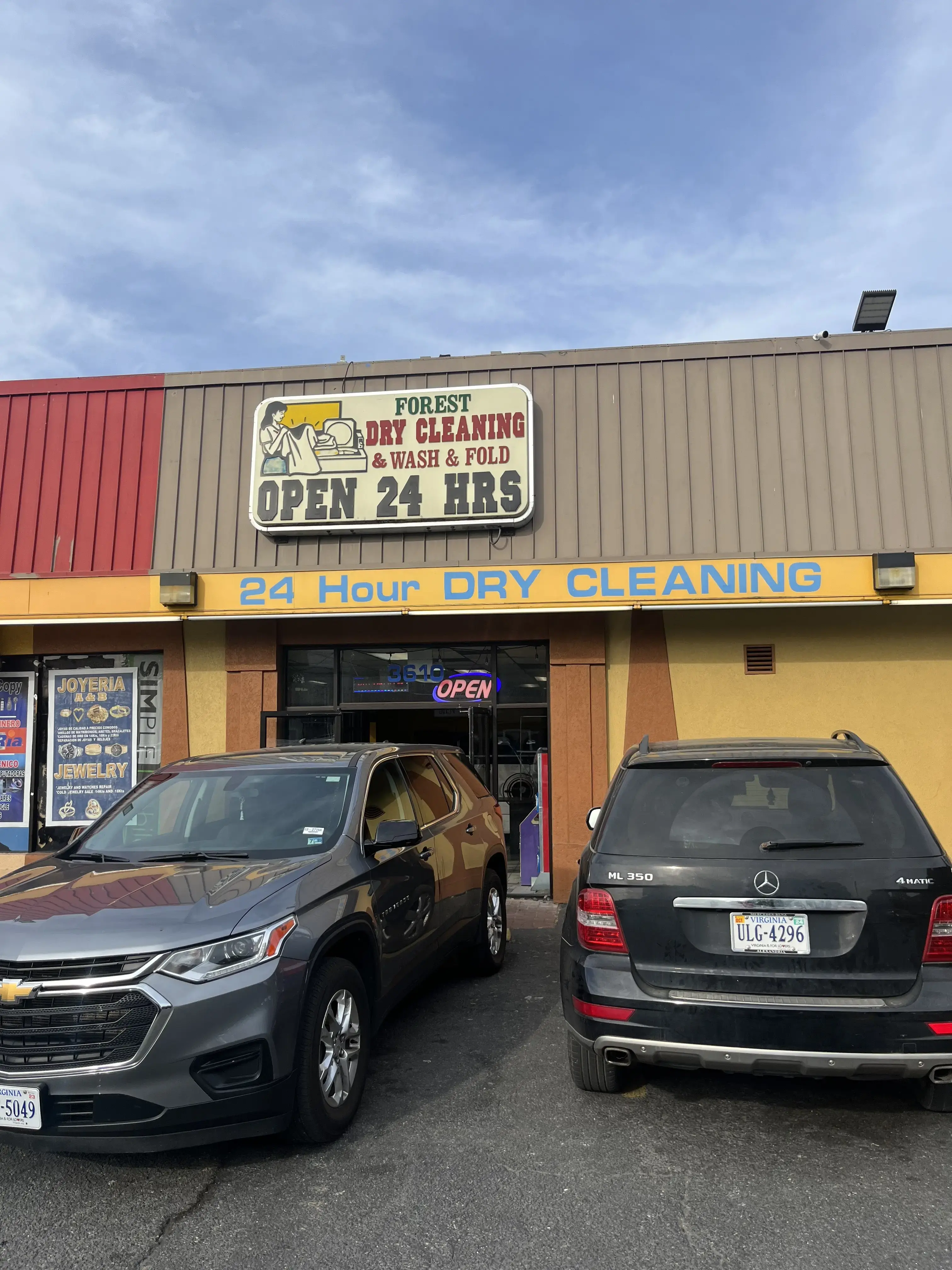 Forest 24 Hour Laundromat location