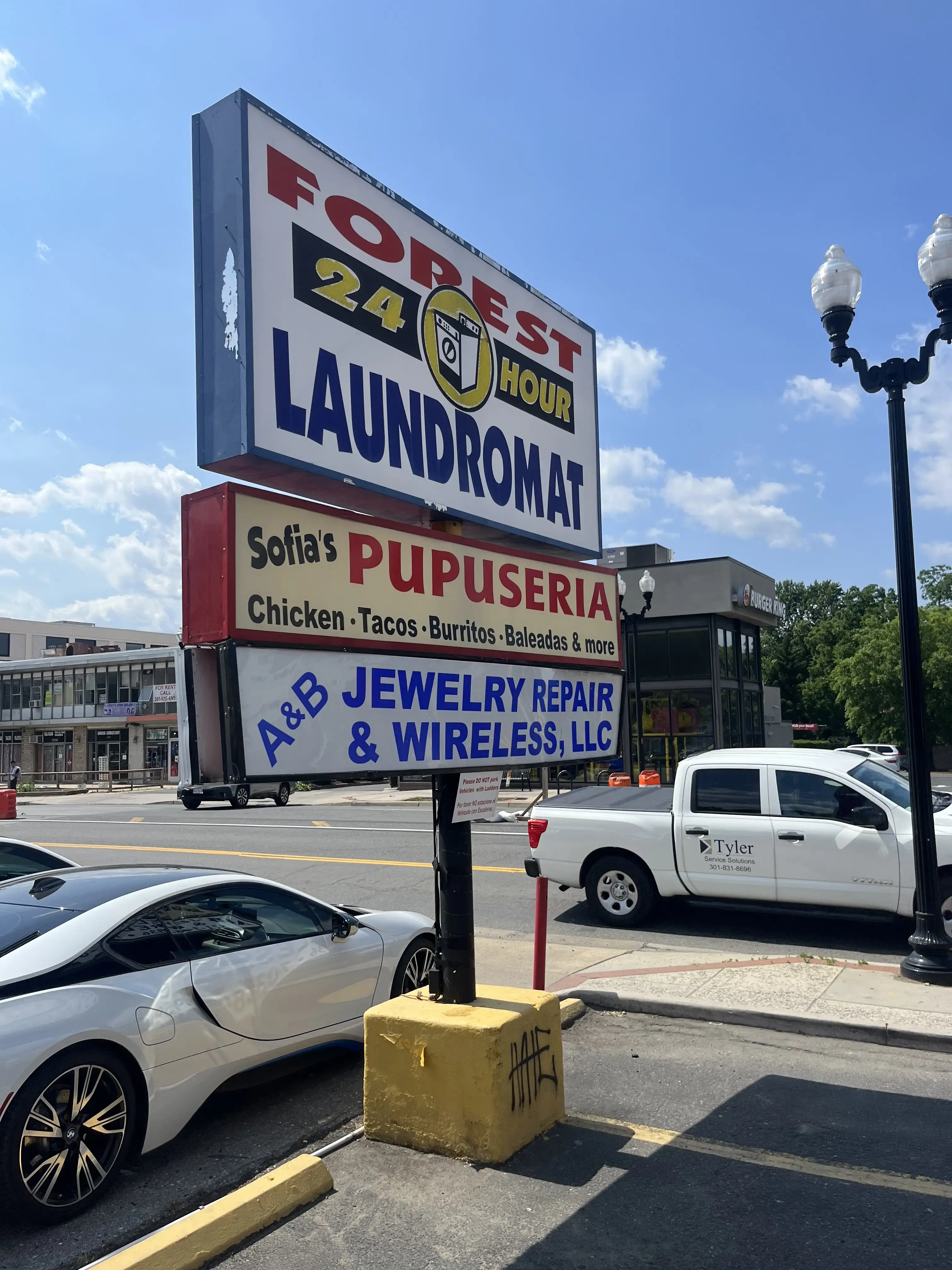 Forest 24 Hour Laundromat thumbnail 13