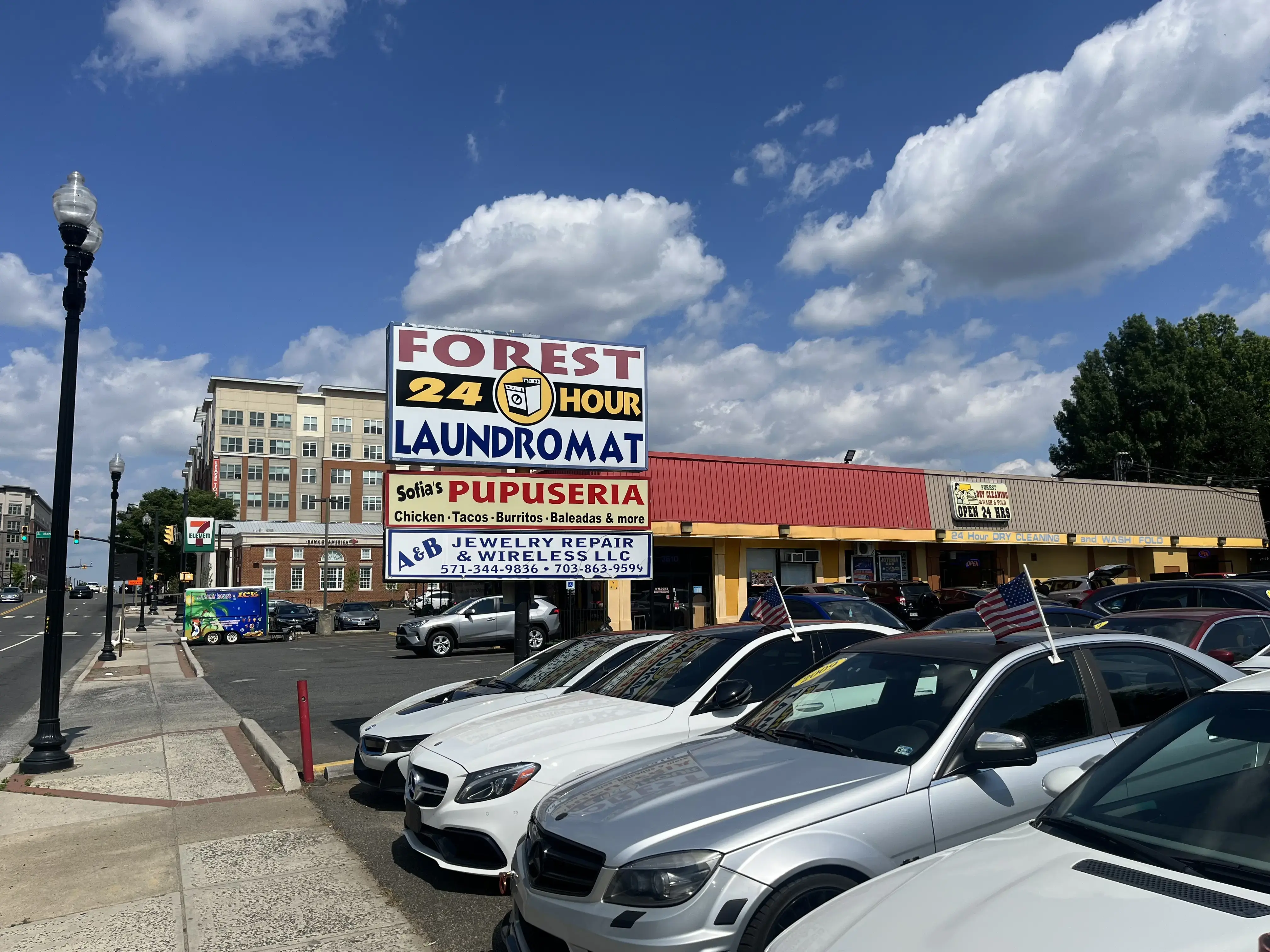Forest 24 Hour Laundromat thumbnail 4