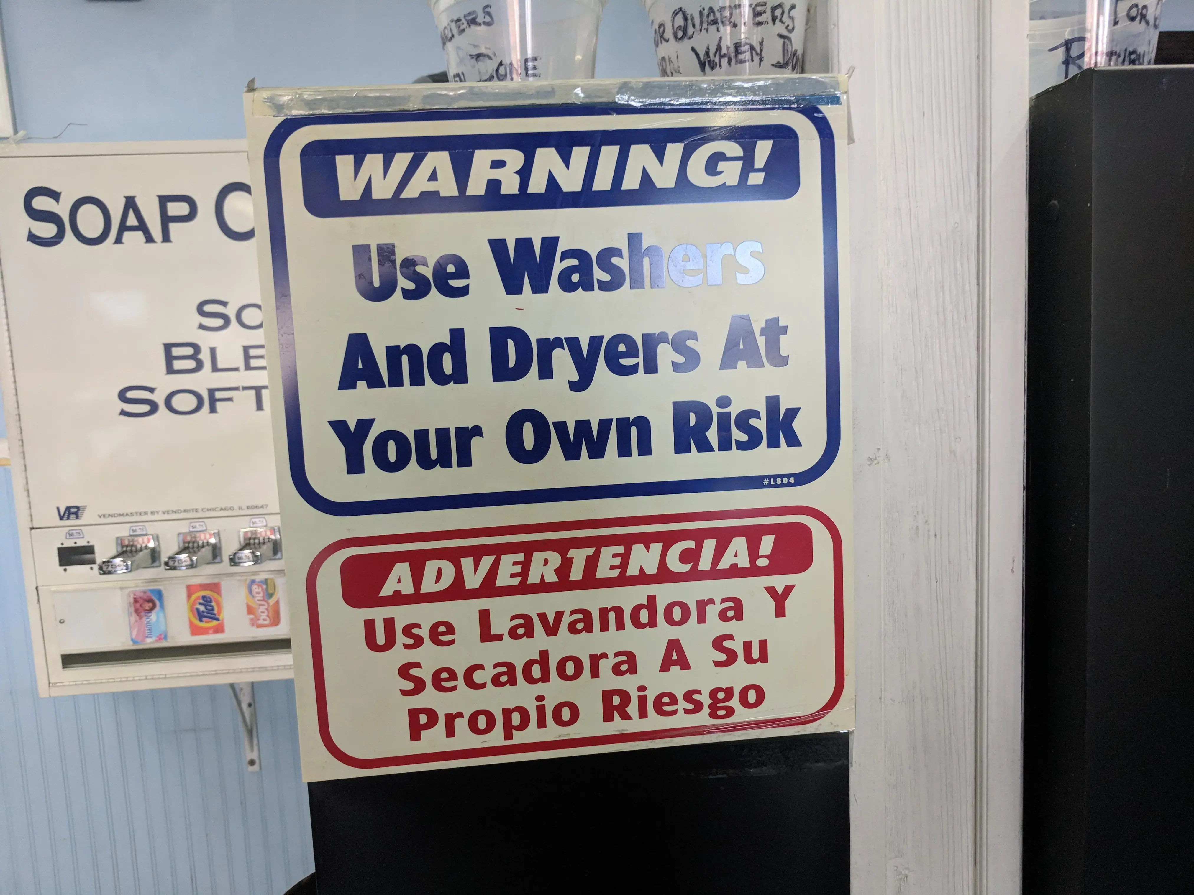 Fresh Meadows Laundromat thumbnail 15