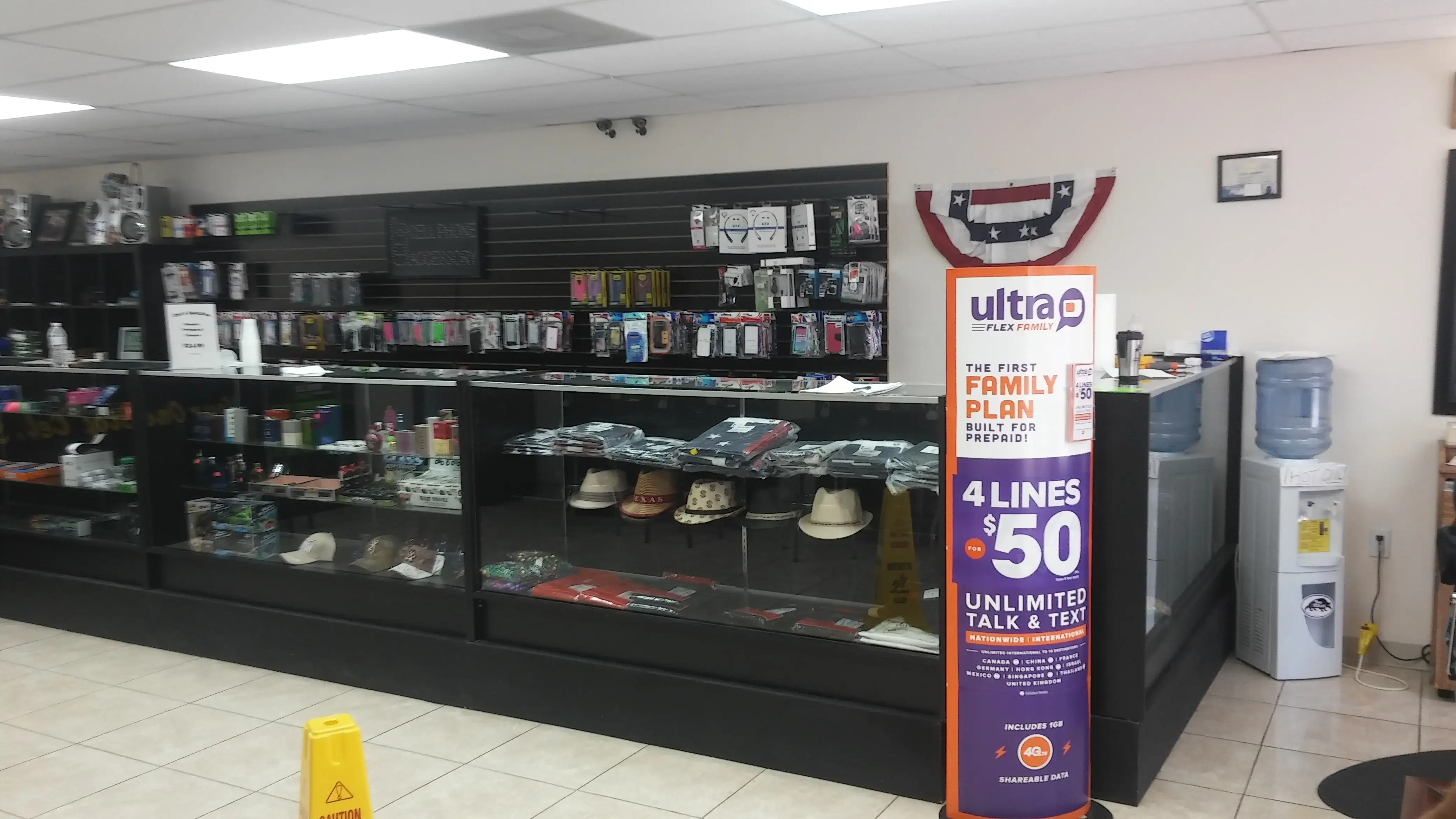 Galveston Washateria Laundrymat - Image 3