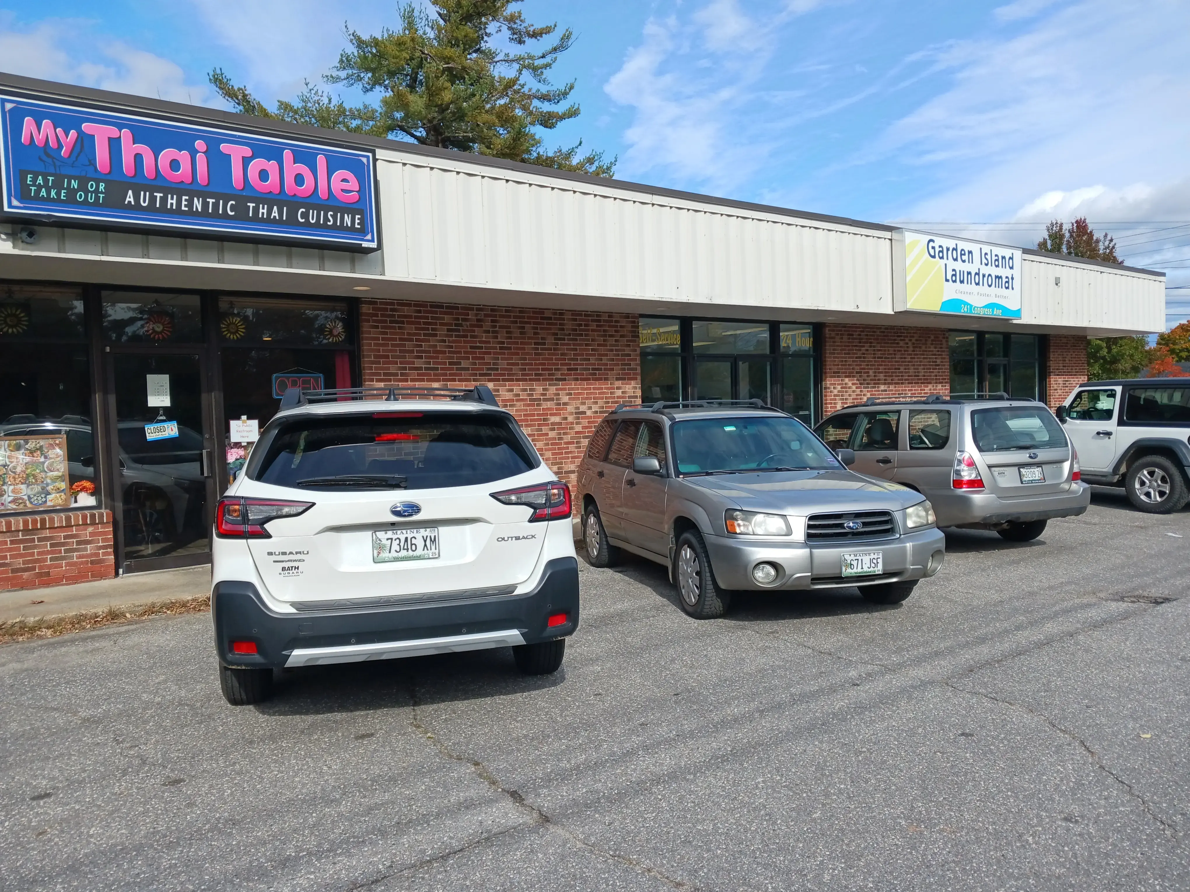 Garden Island Laundromat location