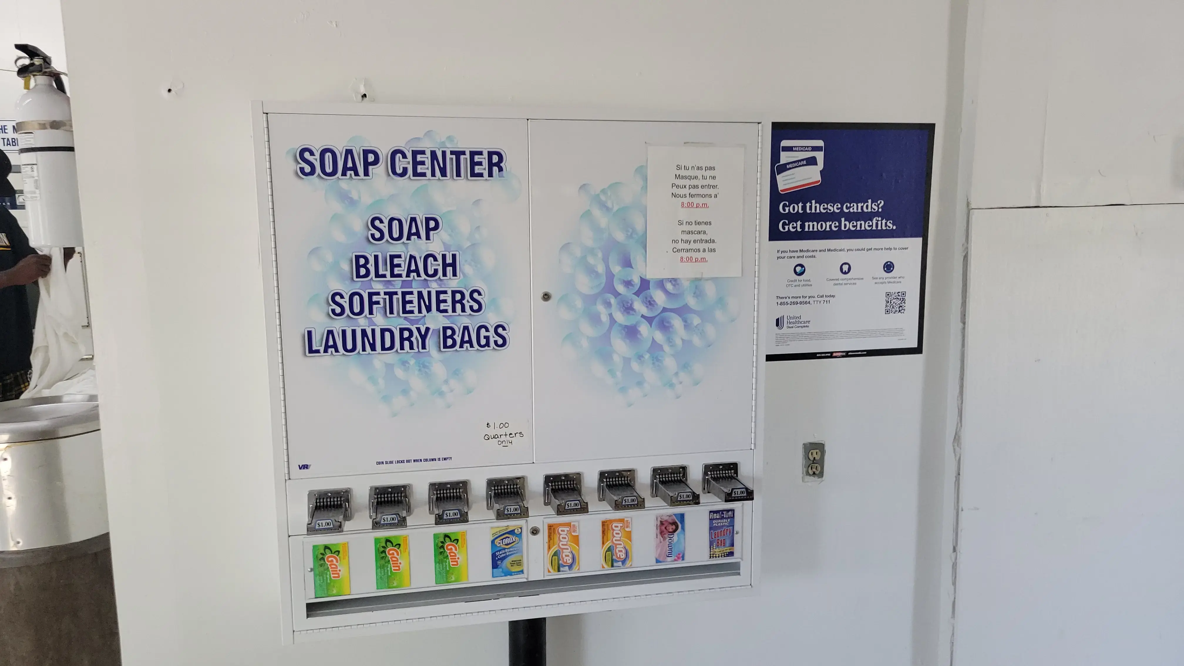Gaston Avenue Laundromat - Image 5