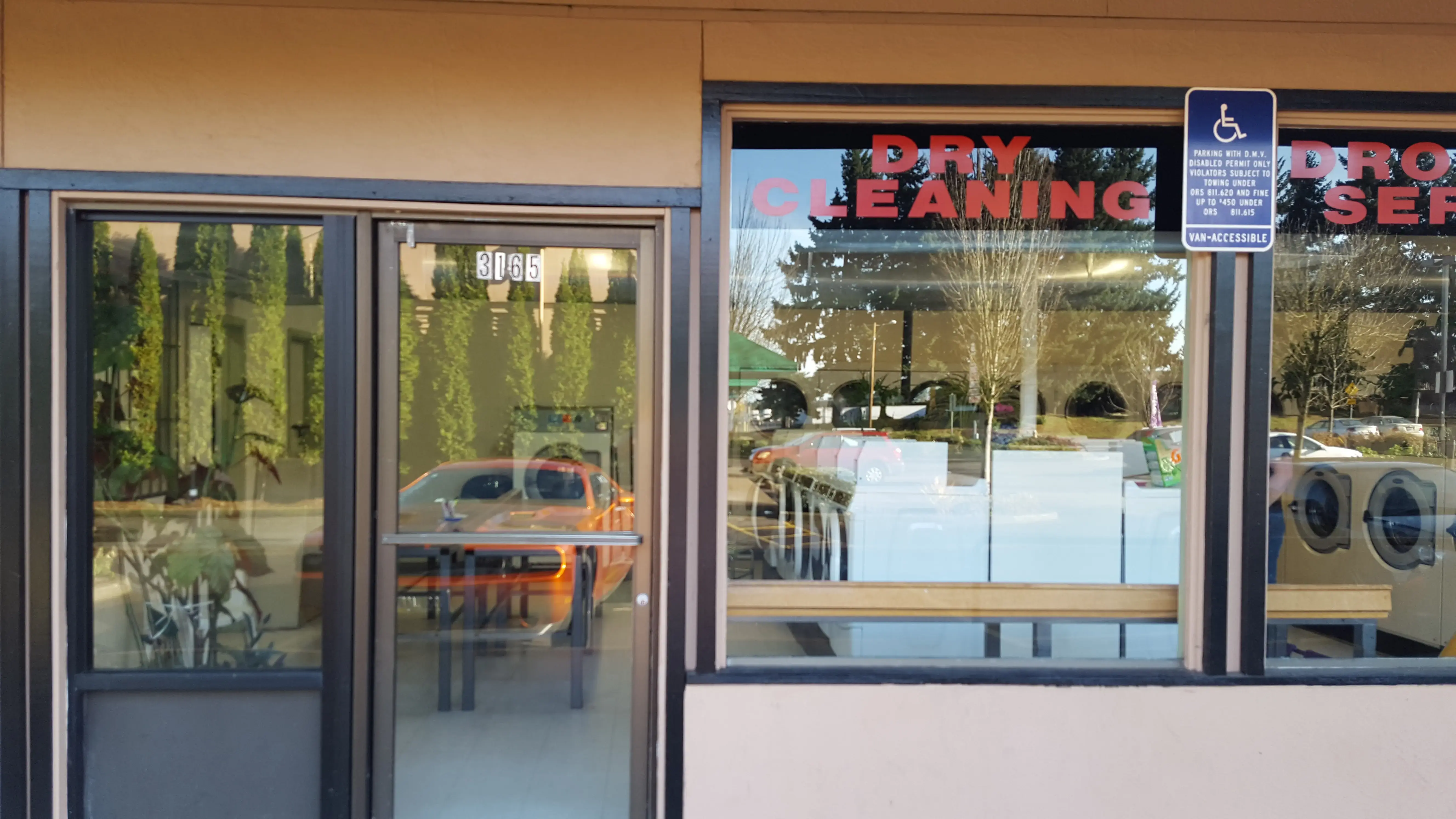 Gateway Laundromat - Image 7