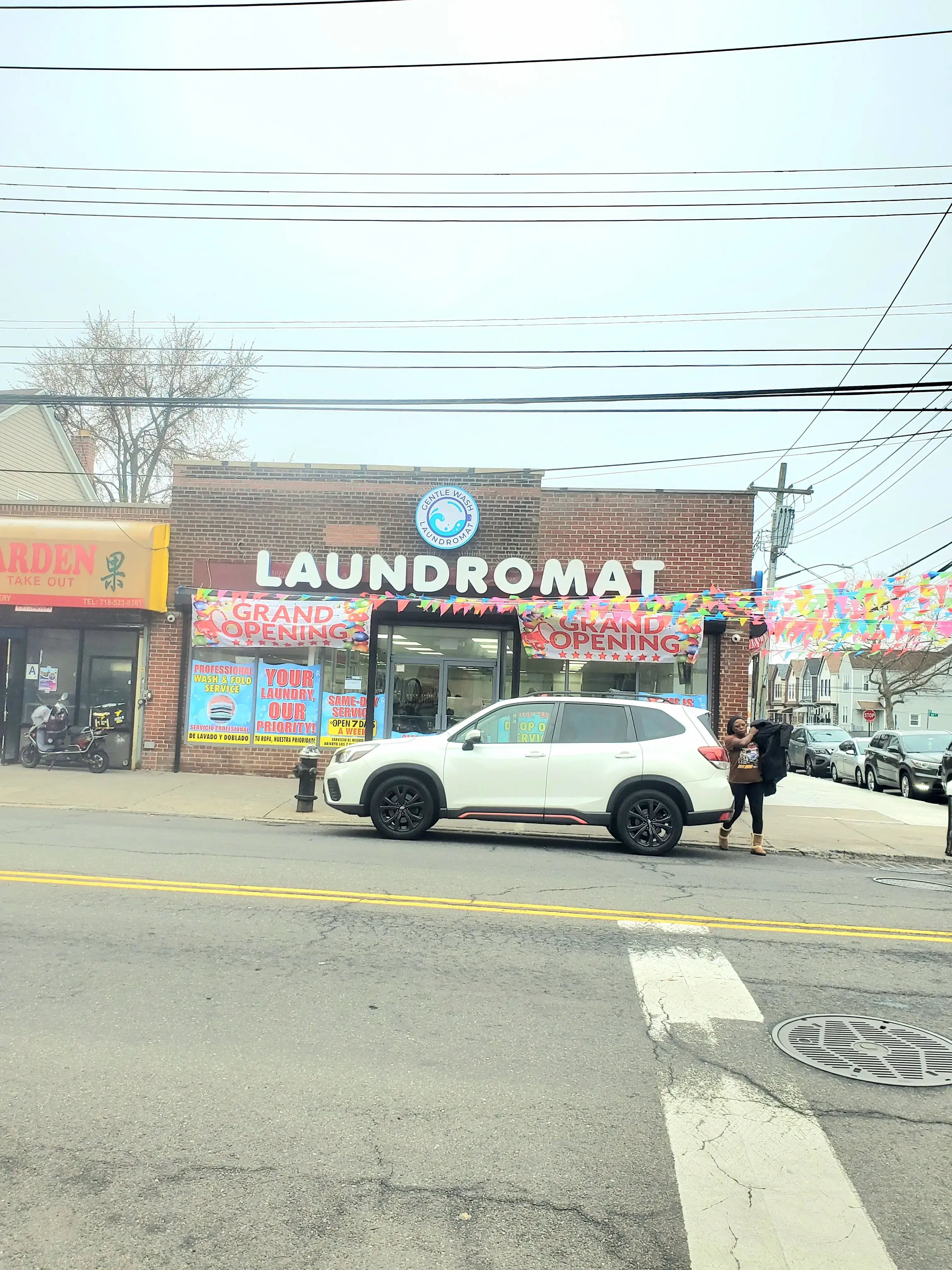 Gentle Wash Laundromat - Queens thumbnail 9