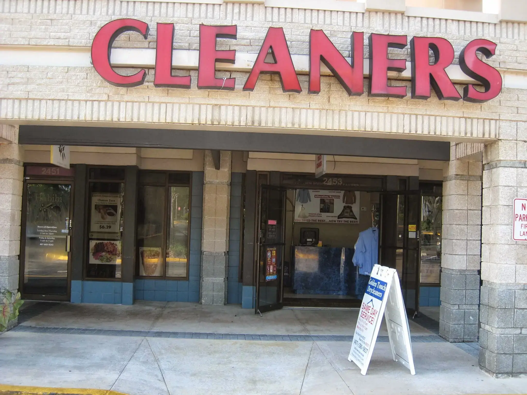 Golden Touch Dry Cleaners thumbnail 1