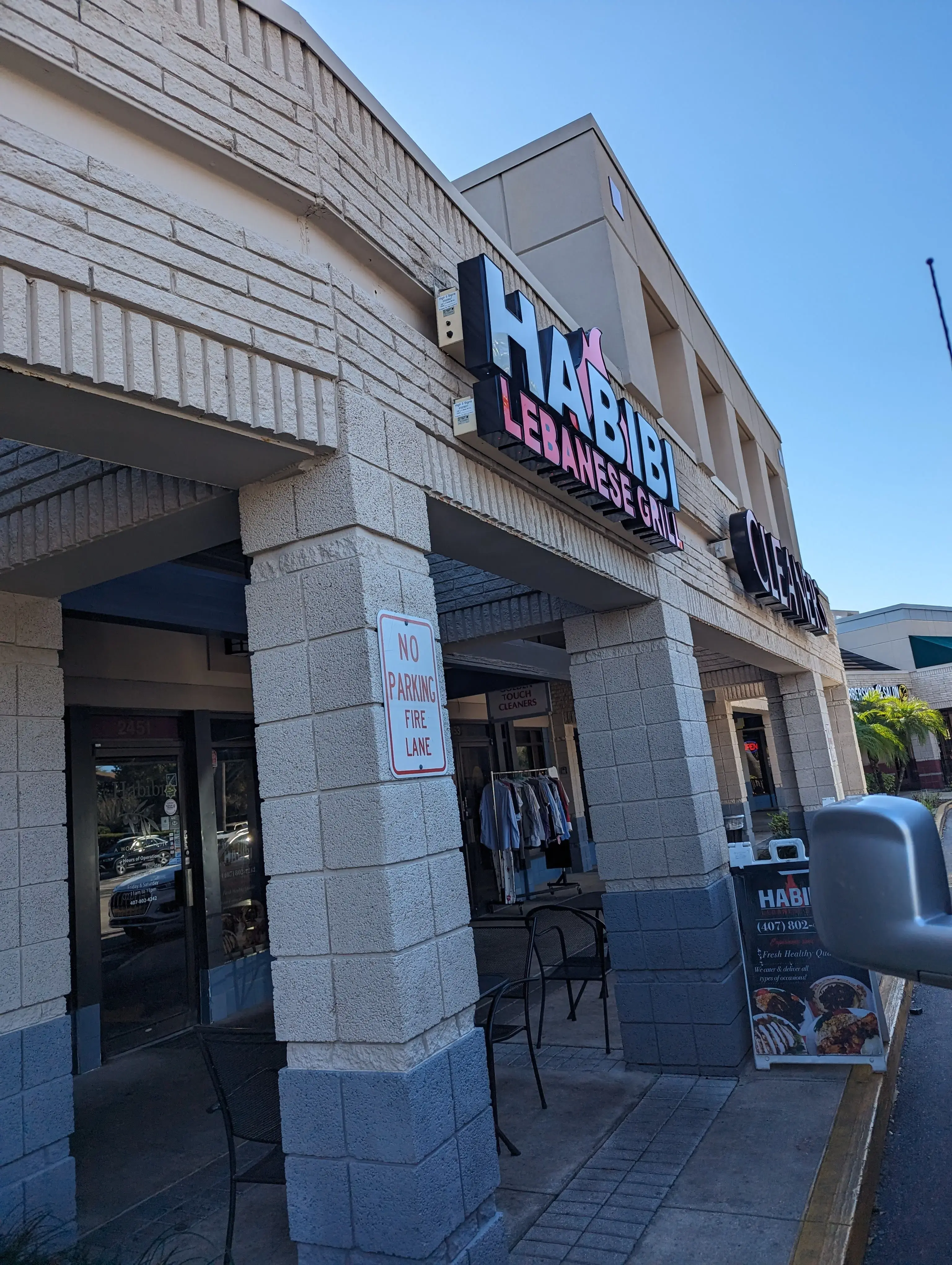 Golden Touch Dry Cleaners thumbnail 3