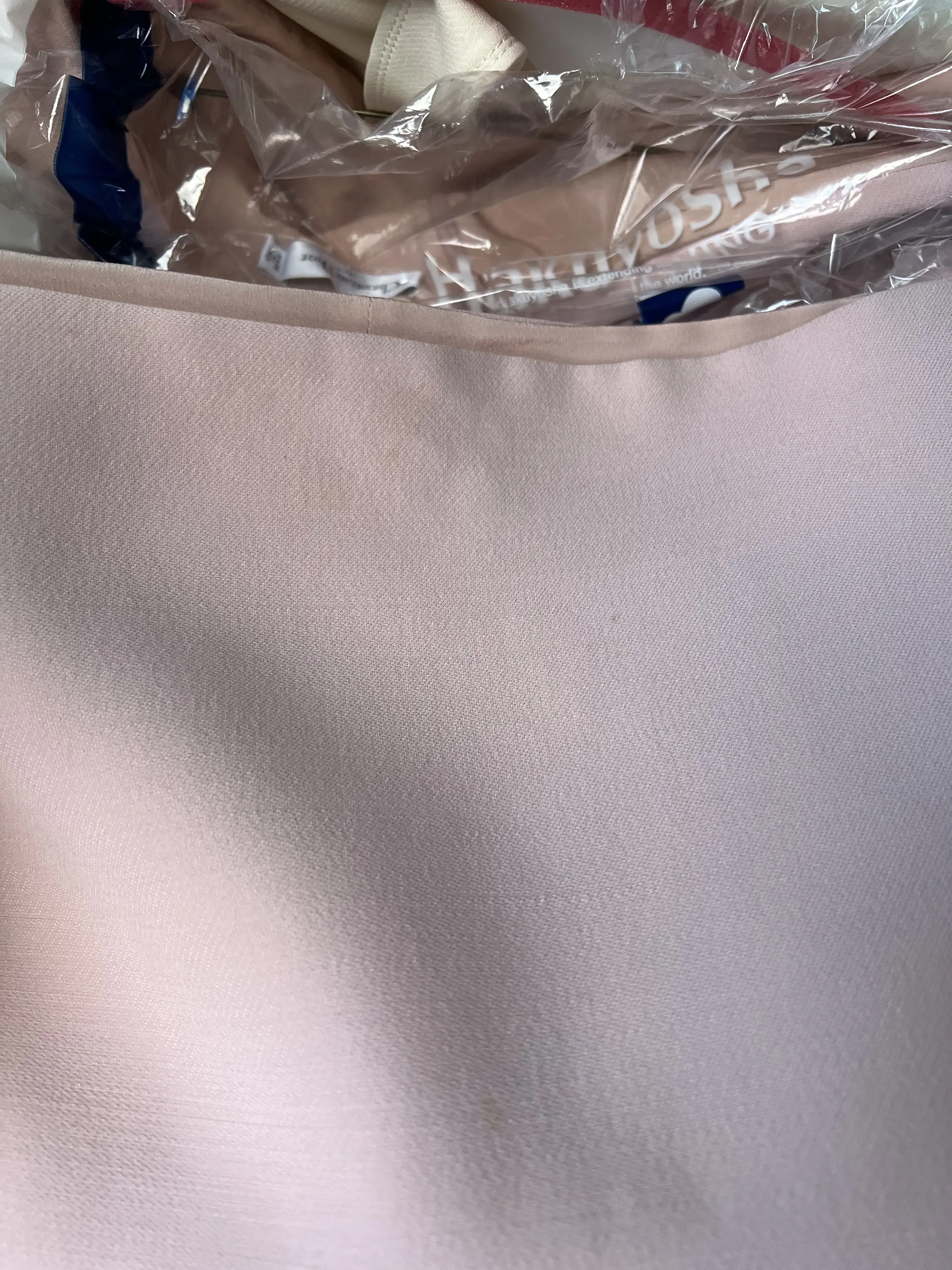 Hakuyosha Dry Cleaners - Image 1