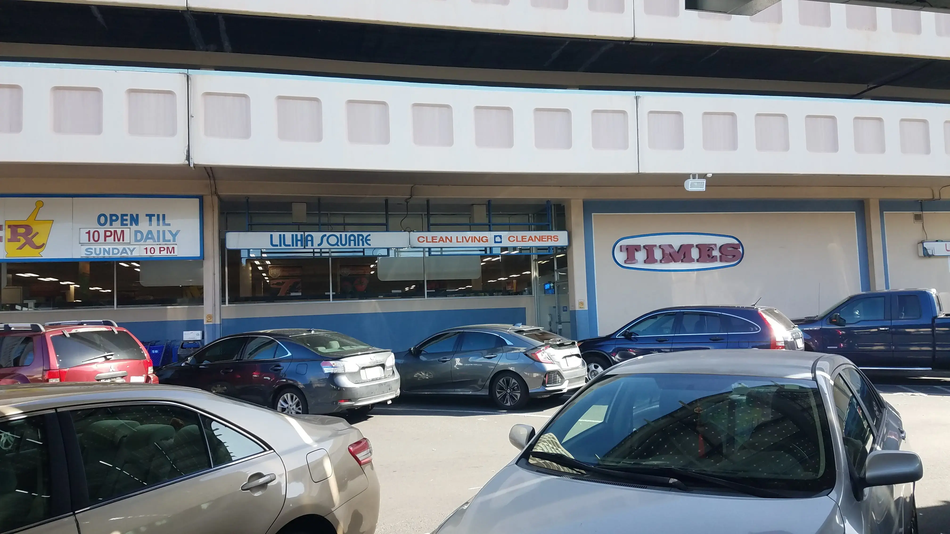 Hakuyosha Dry Cleaners location