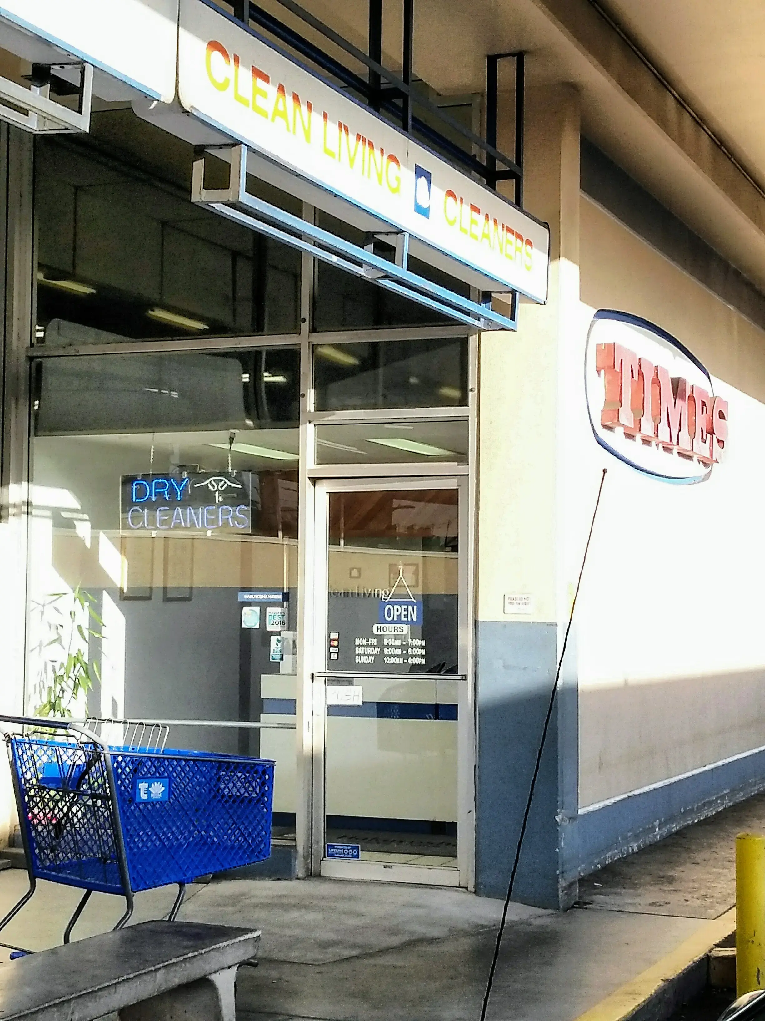 Hakuyosha Dry Cleaners thumbnail 2