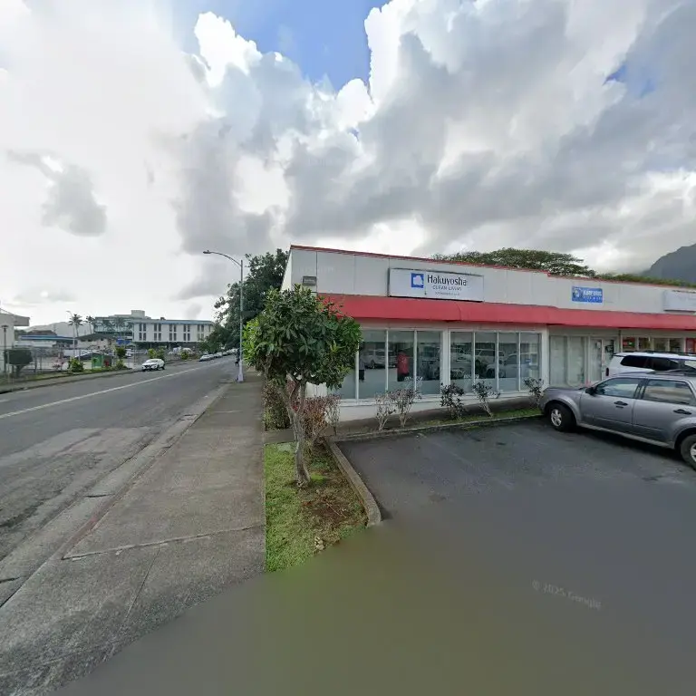 Hakuyosha Dry Cleaners - Image 2