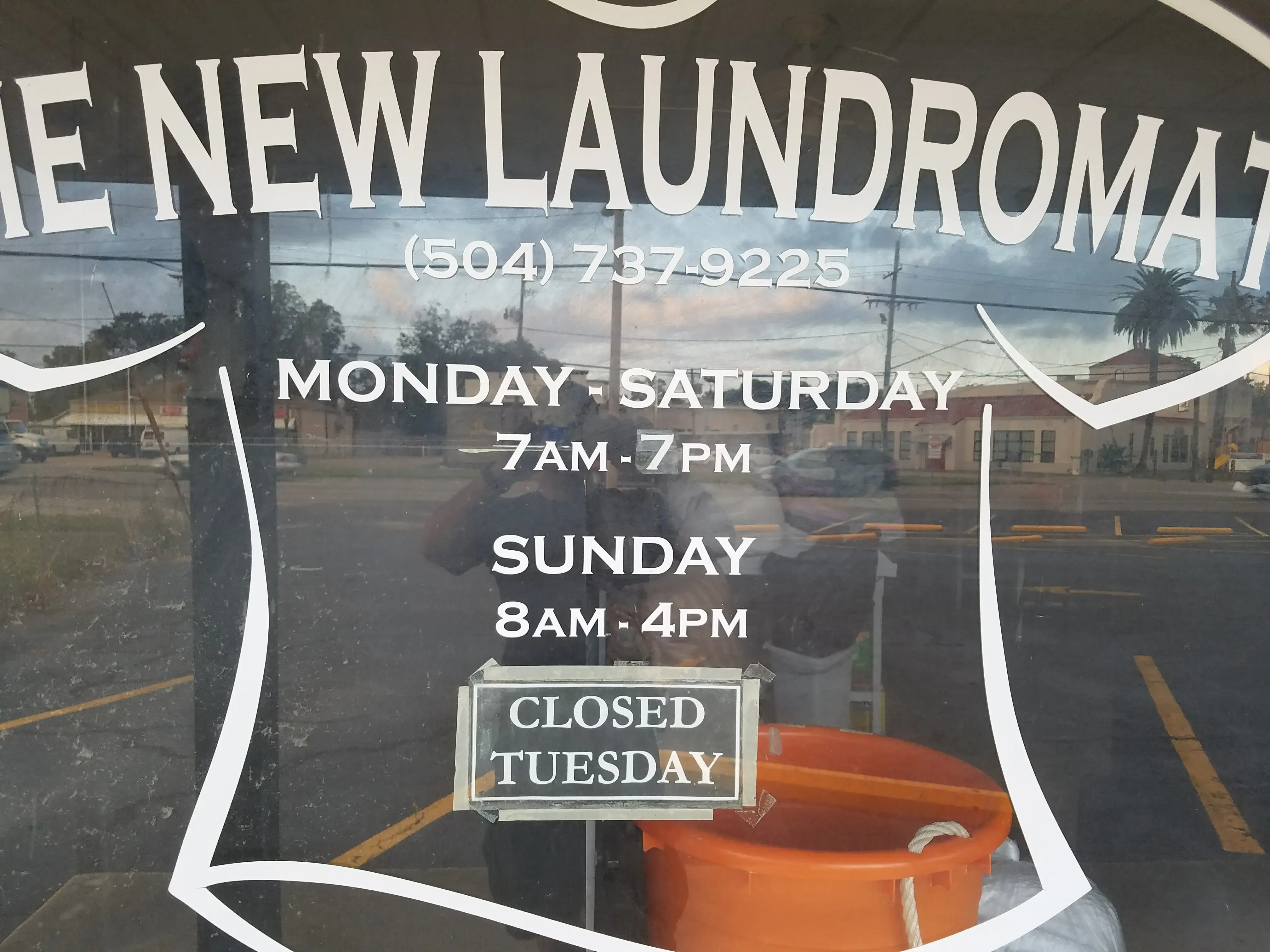 Harahan Laundromat thumbnail 8