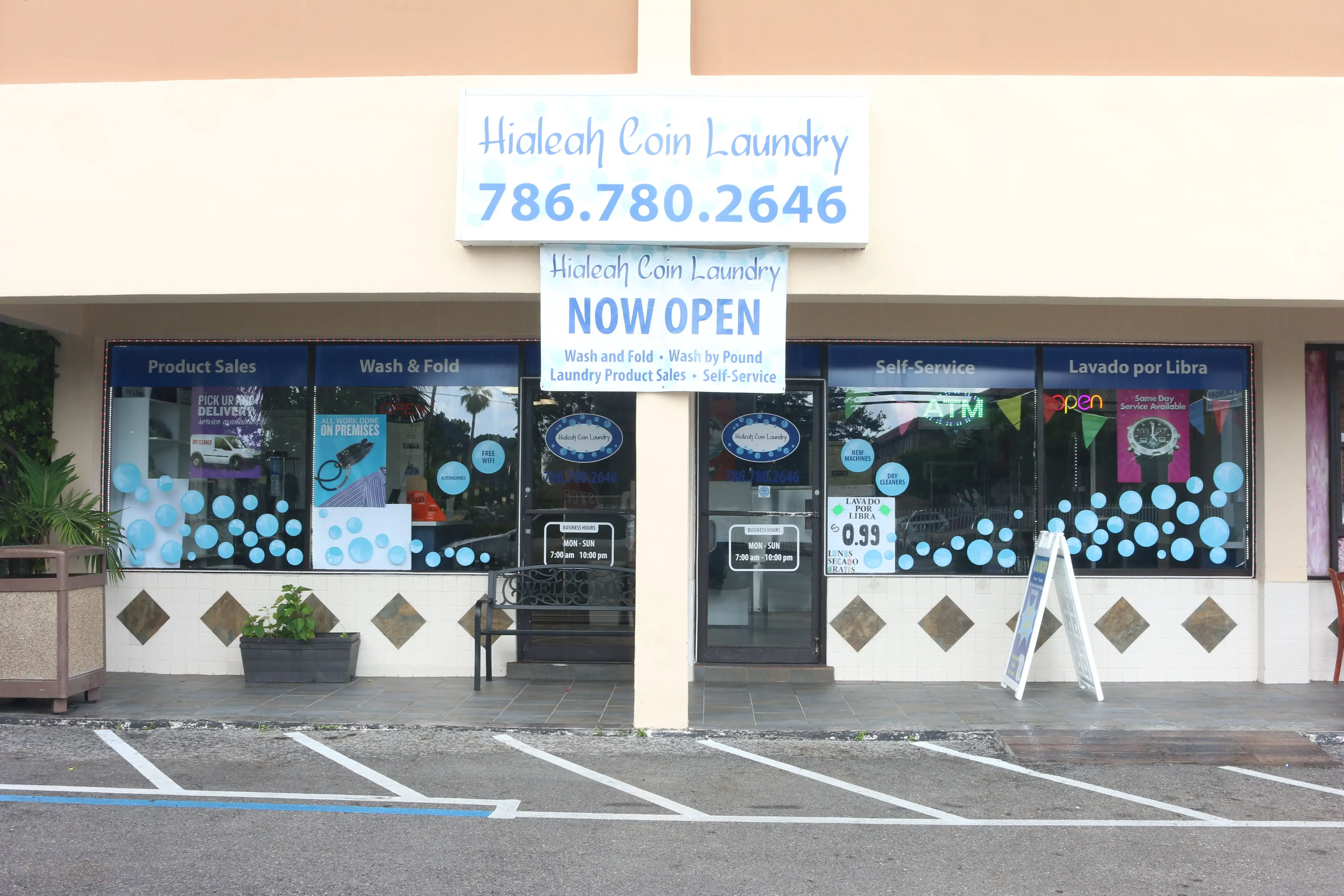 Hialeah Coin Laundry thumbnail 2