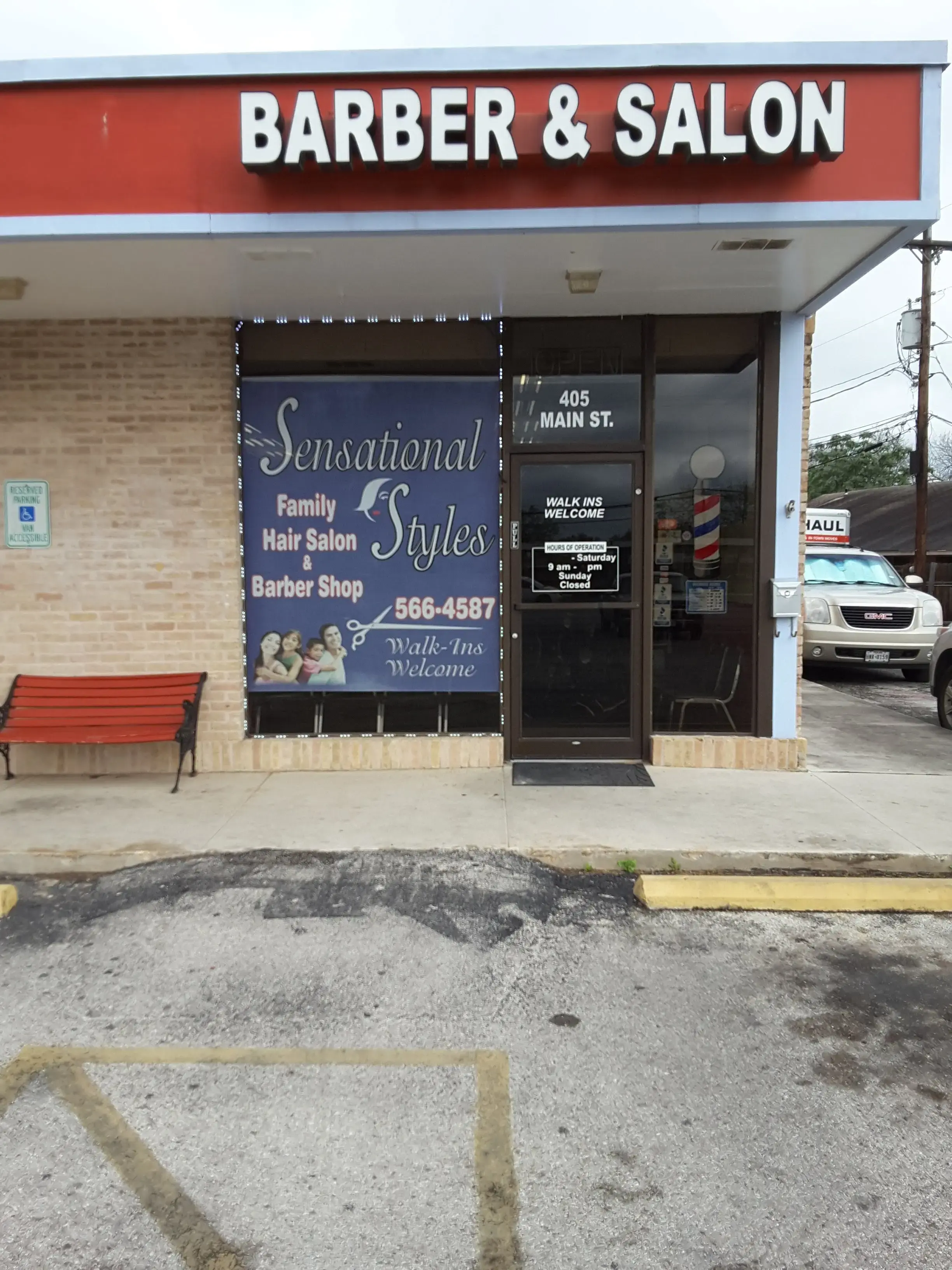 Highlander Center thumbnail 3