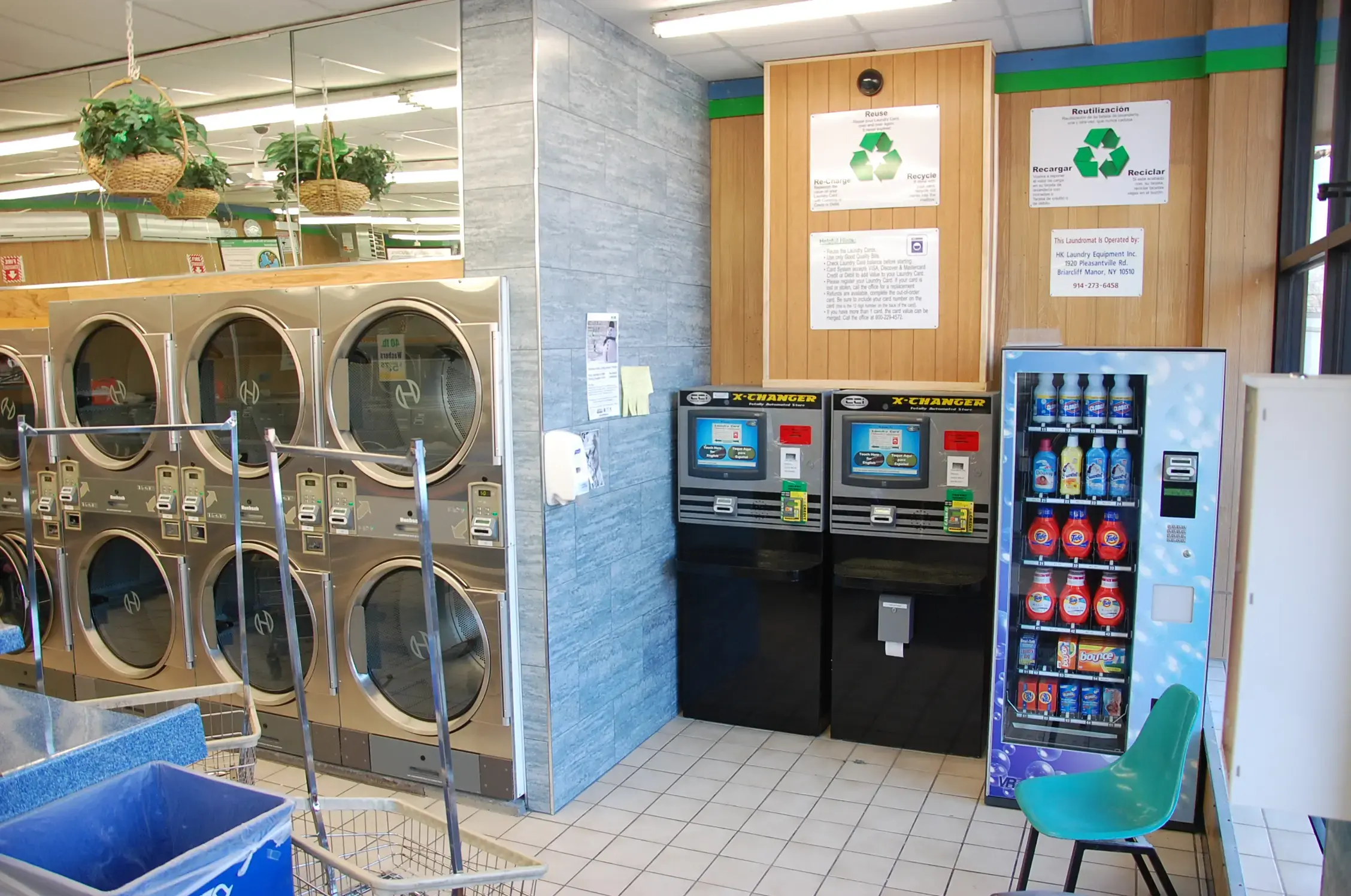 HK Laundry Equipment thumbnail 11