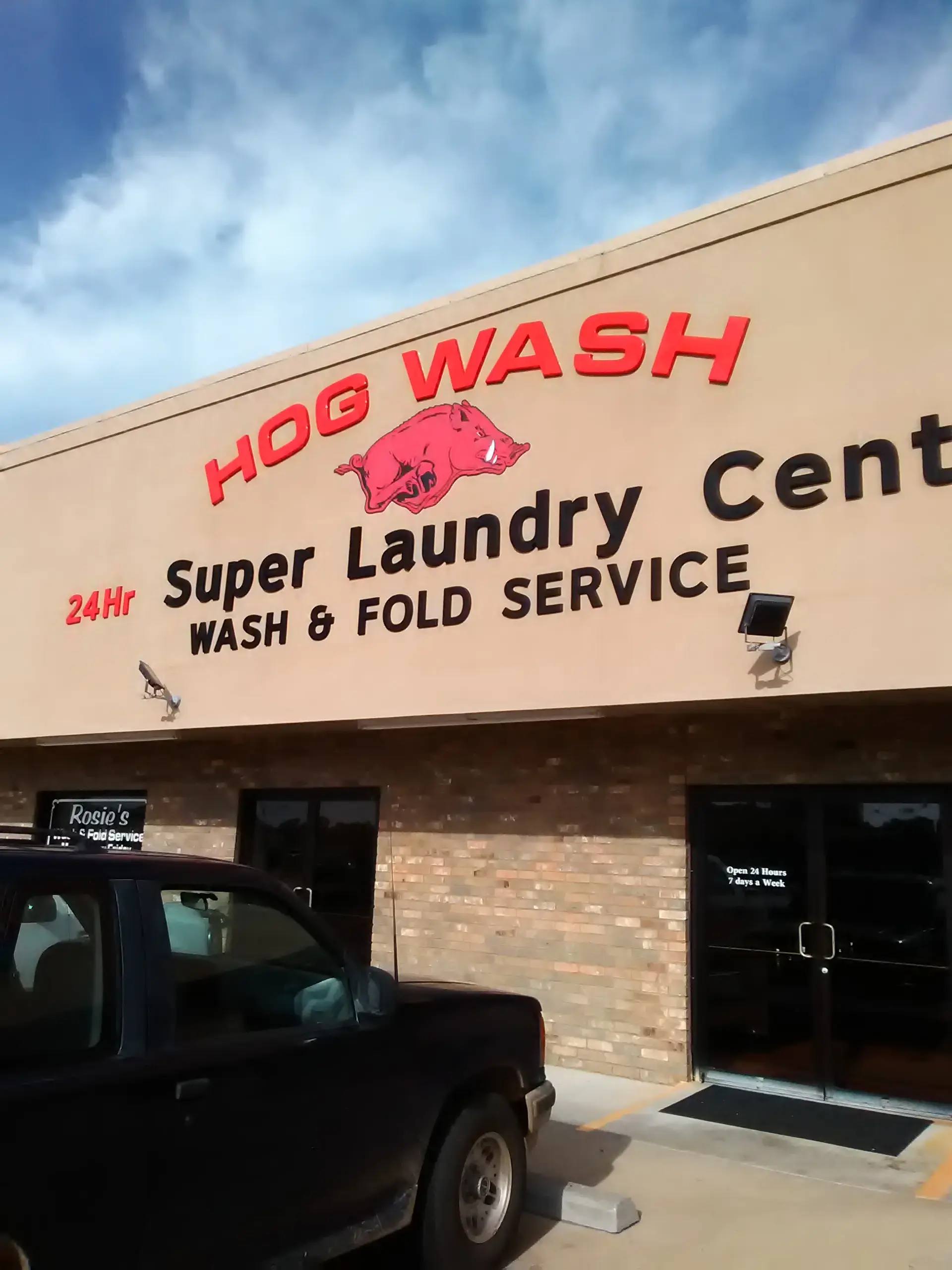 Hog Wash Super Laundry Center thumbnail 6