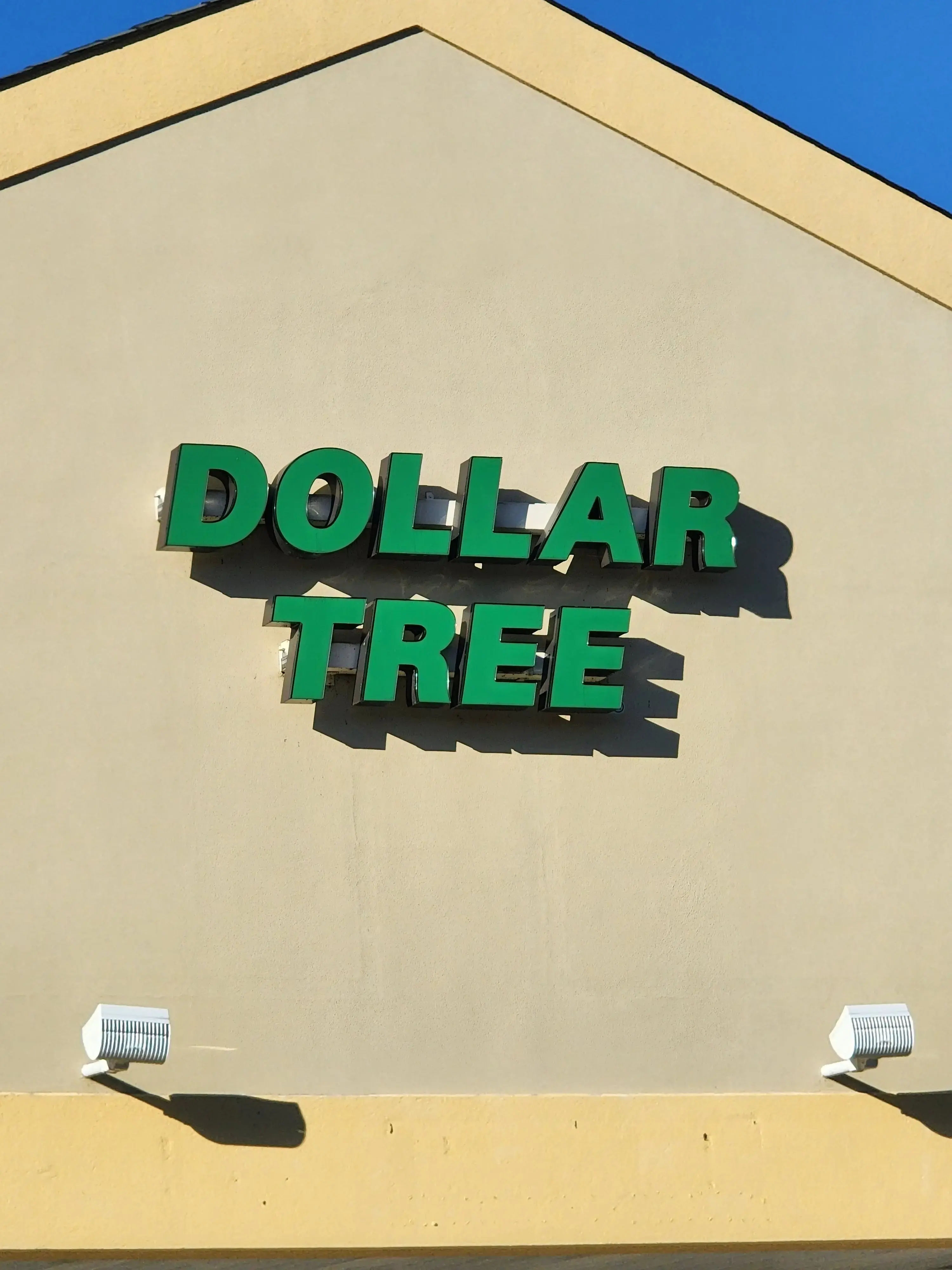 Howard Boulevard Laundromat thumbnail 11