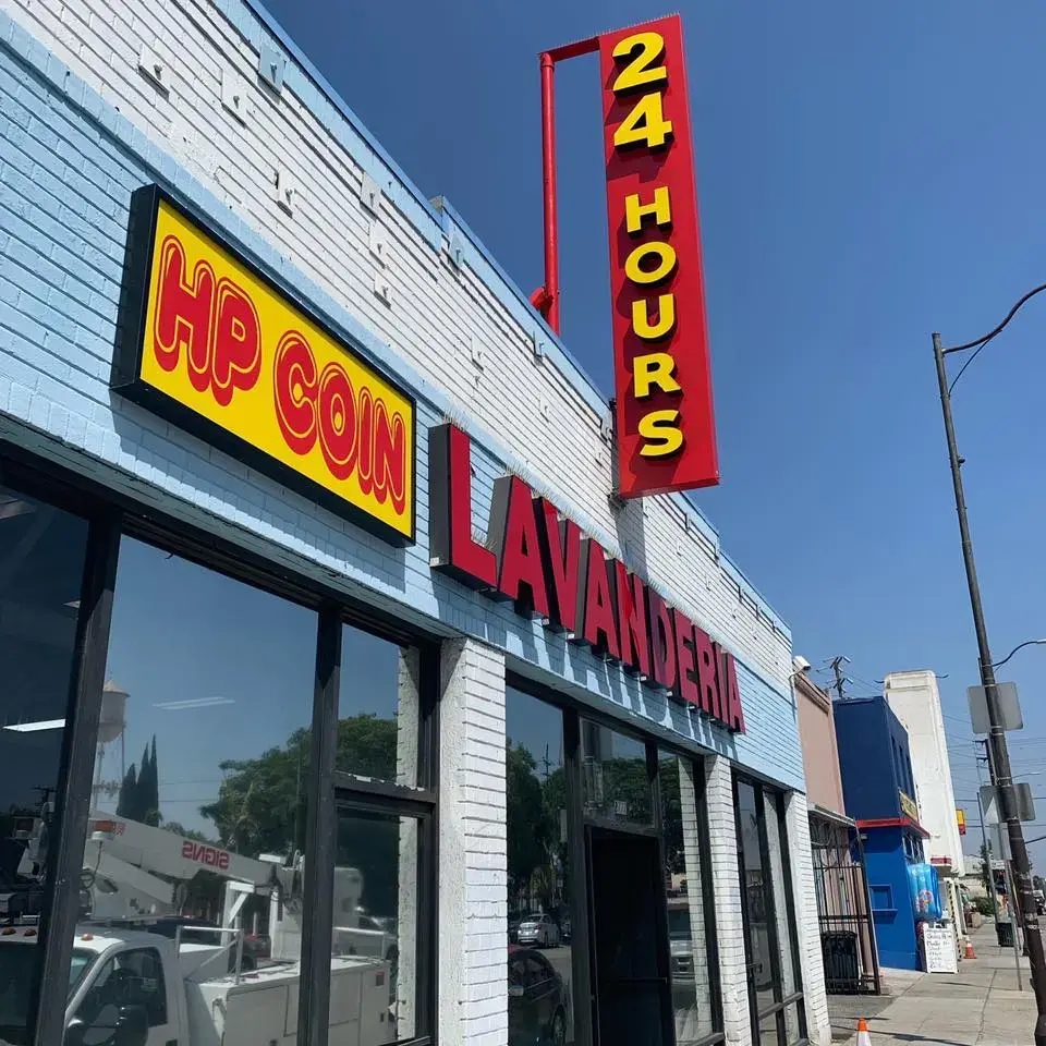 HP Coin Laundry location