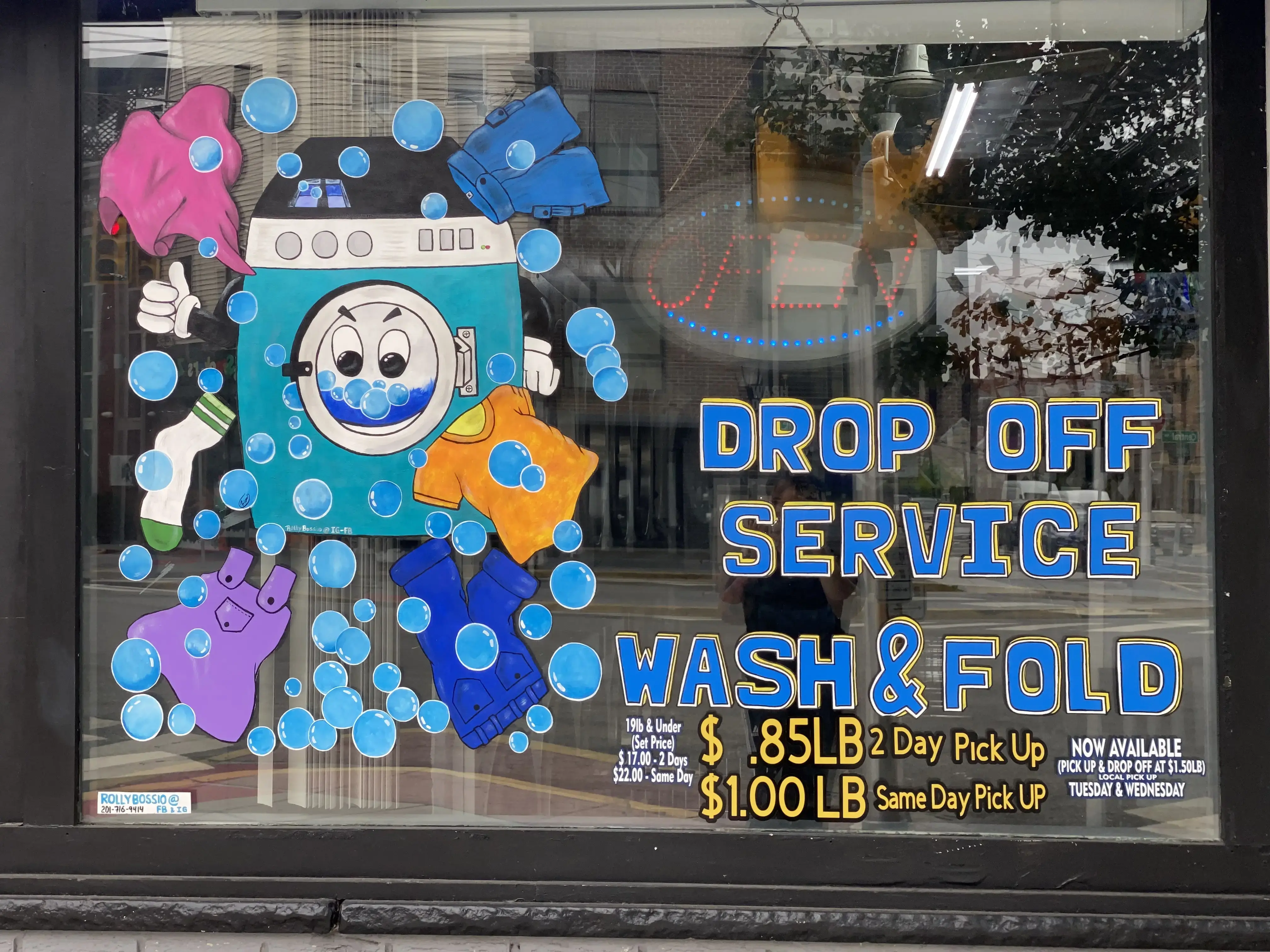 Humble family laundromat thumbnail 13