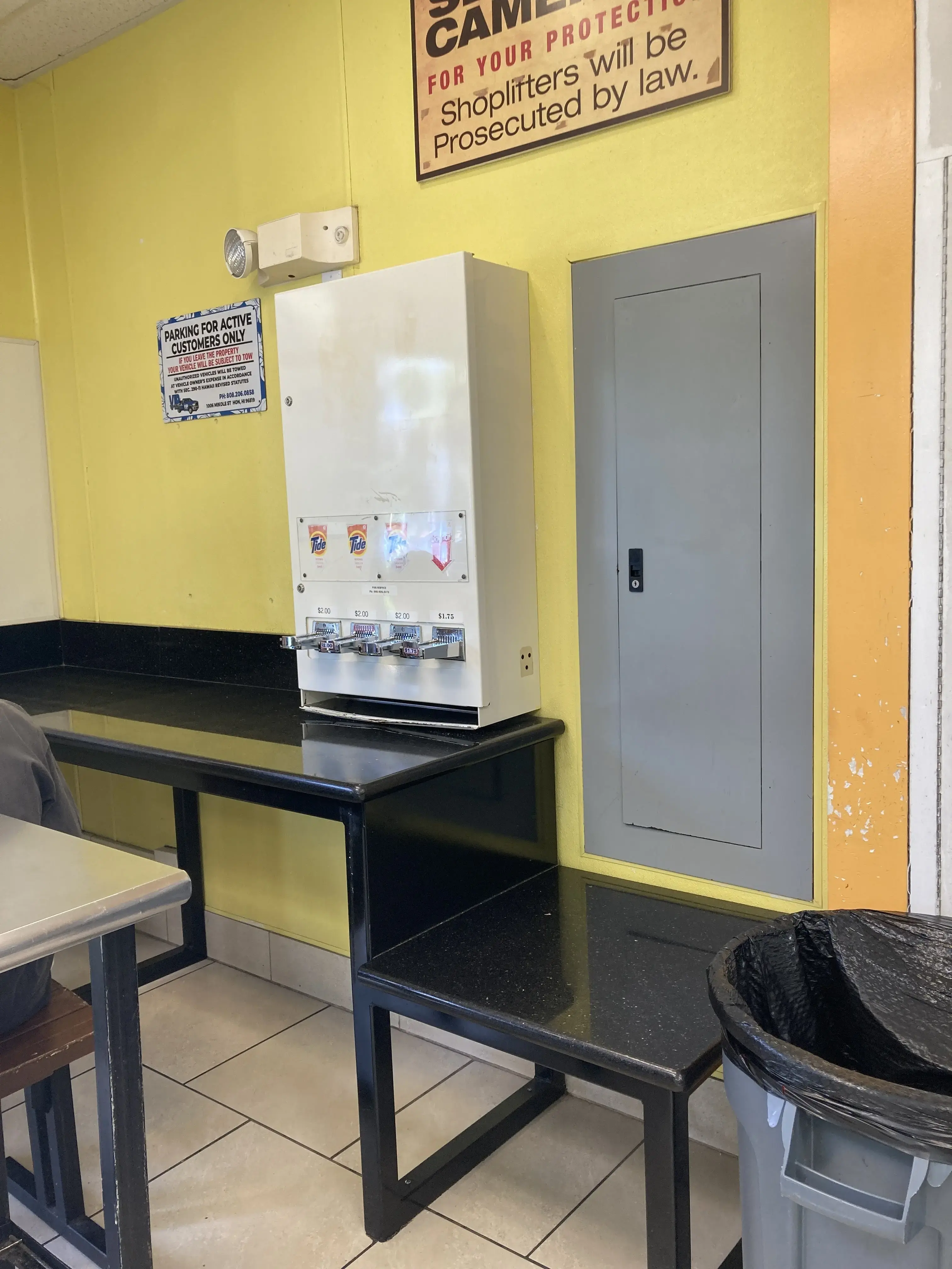 iDo Laundry - Image 18