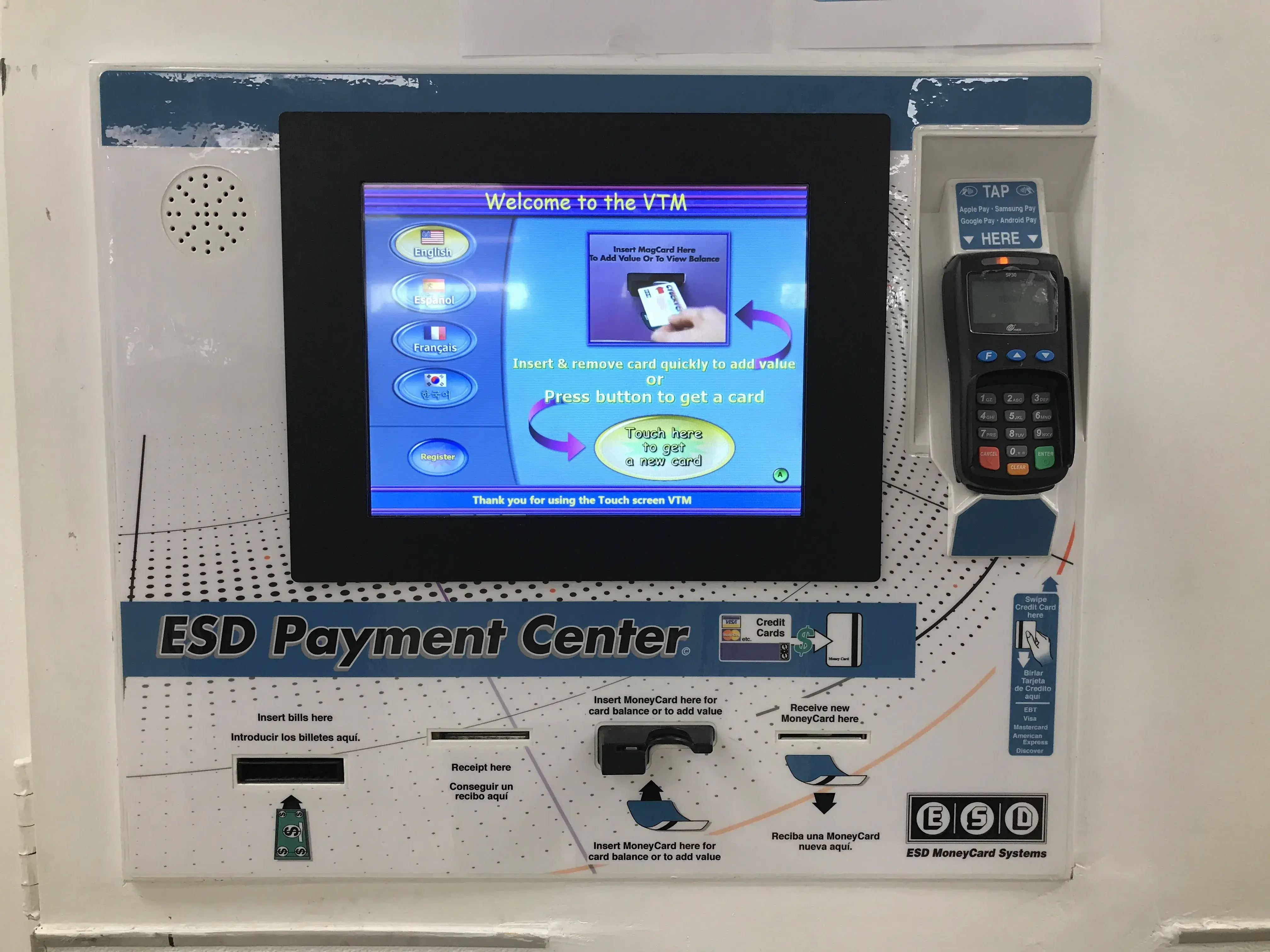 J & J's Coin Laundromat - Image 9