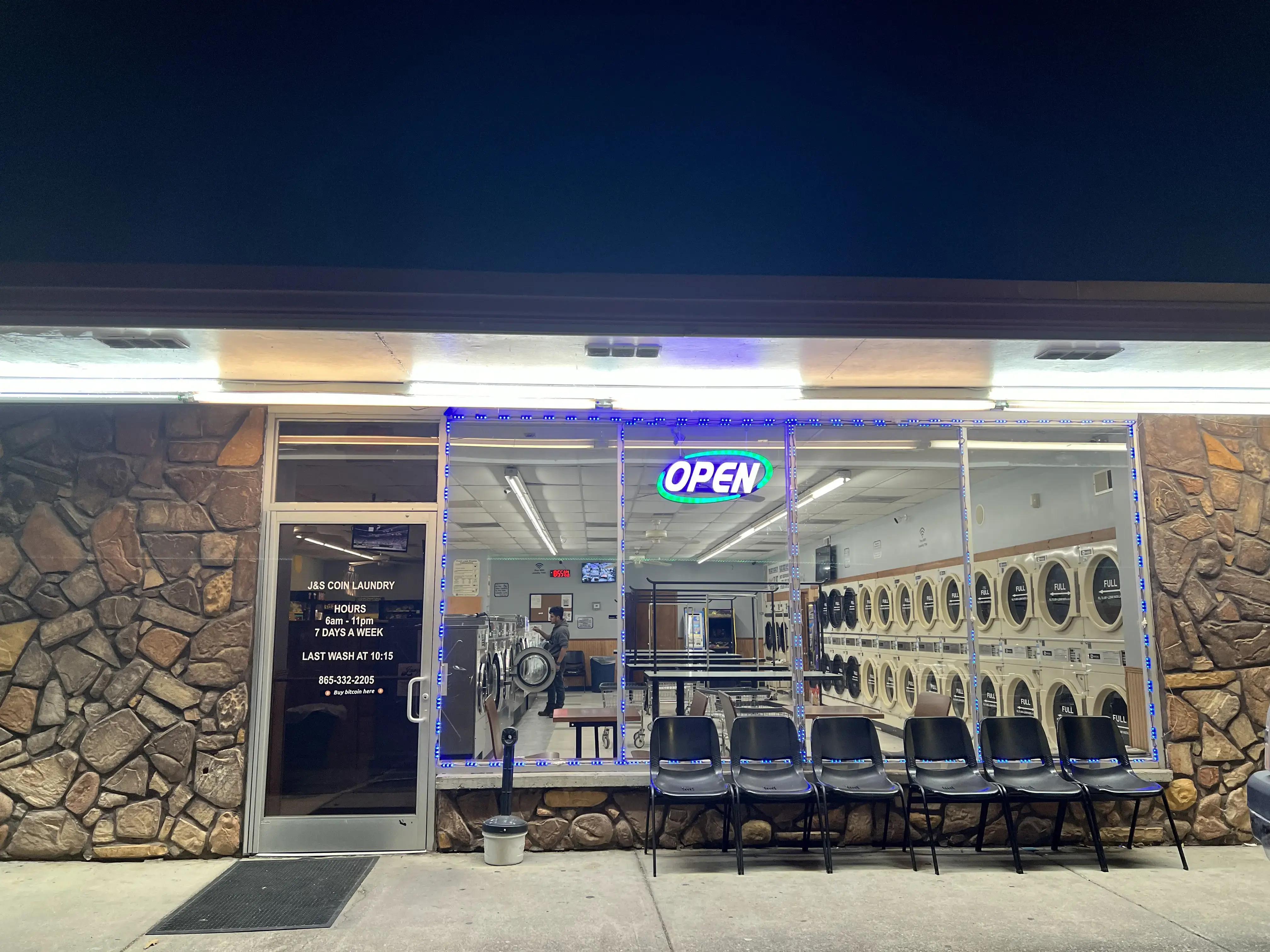 J & S Coin Laundry thumbnail 5