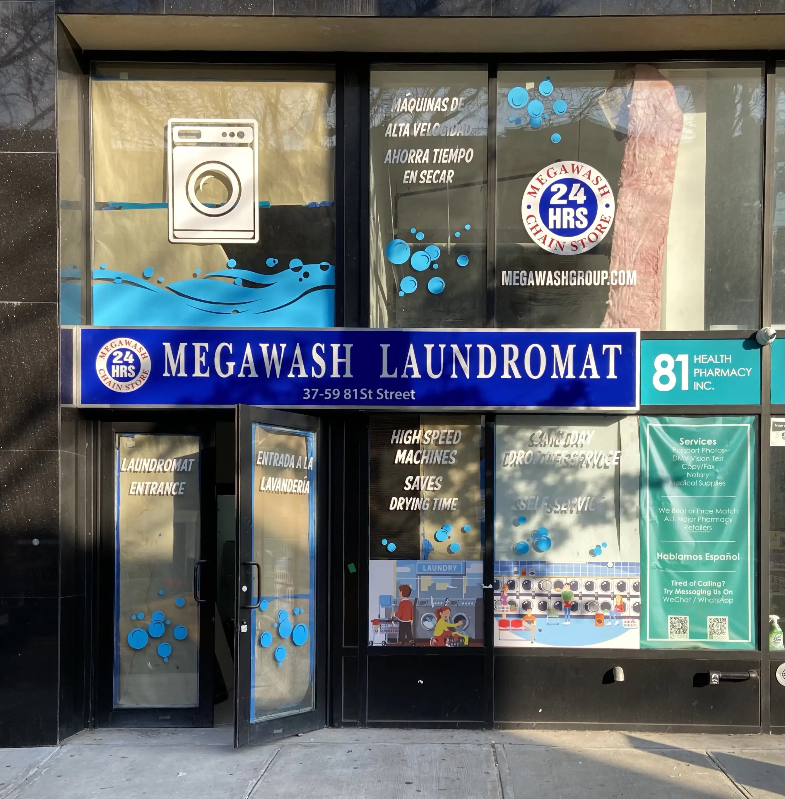 Jackson Heights Megawash Inc. thumbnail 2